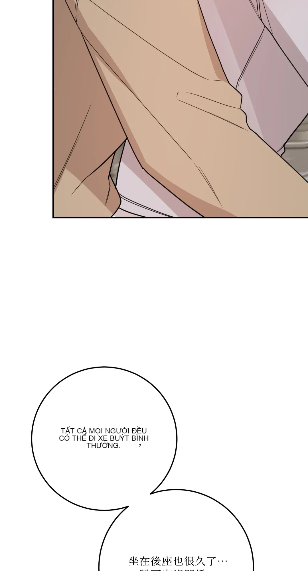 Giết Switch Chương 1-55