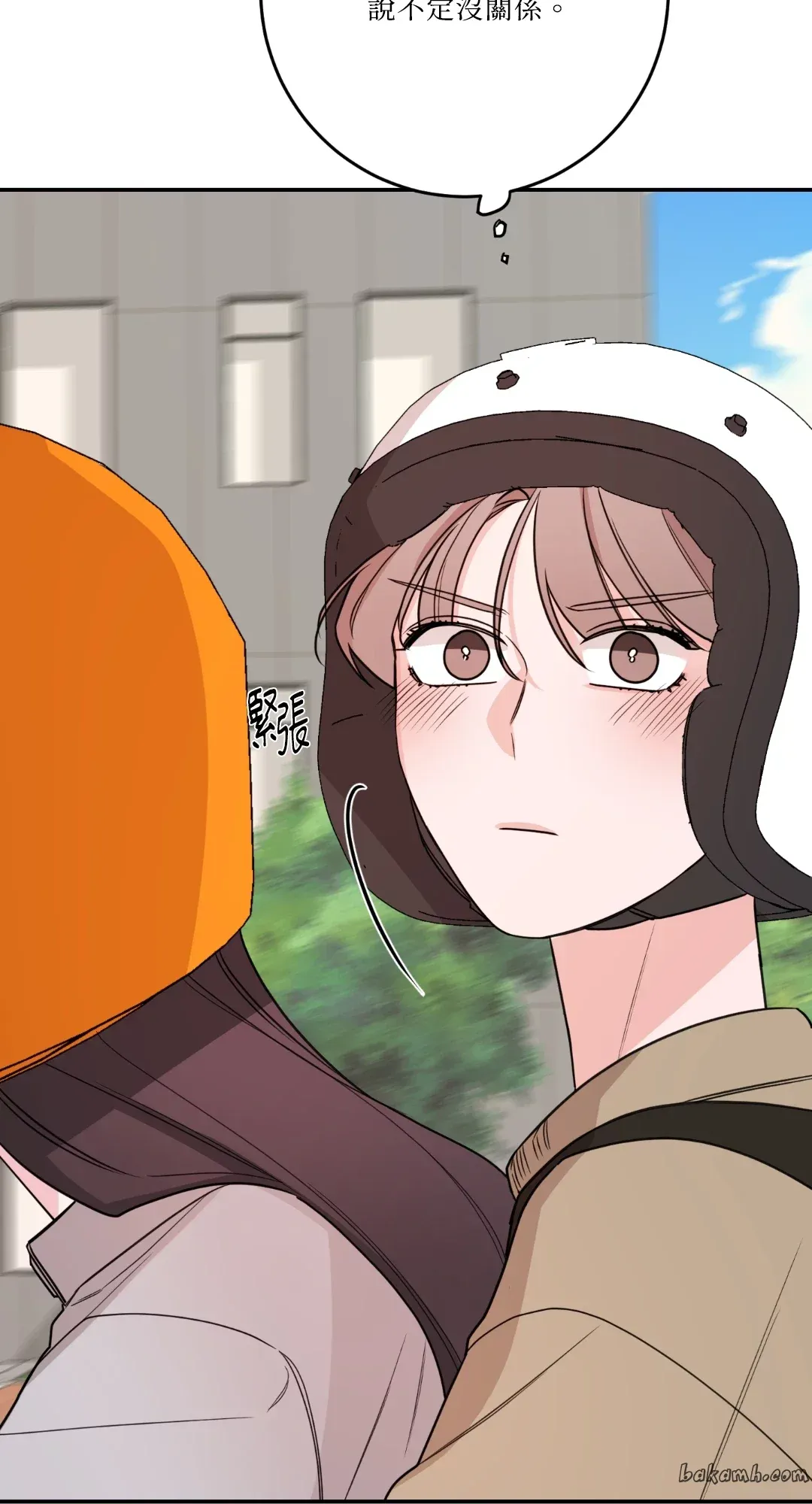 Giết Switch Chương 1-55