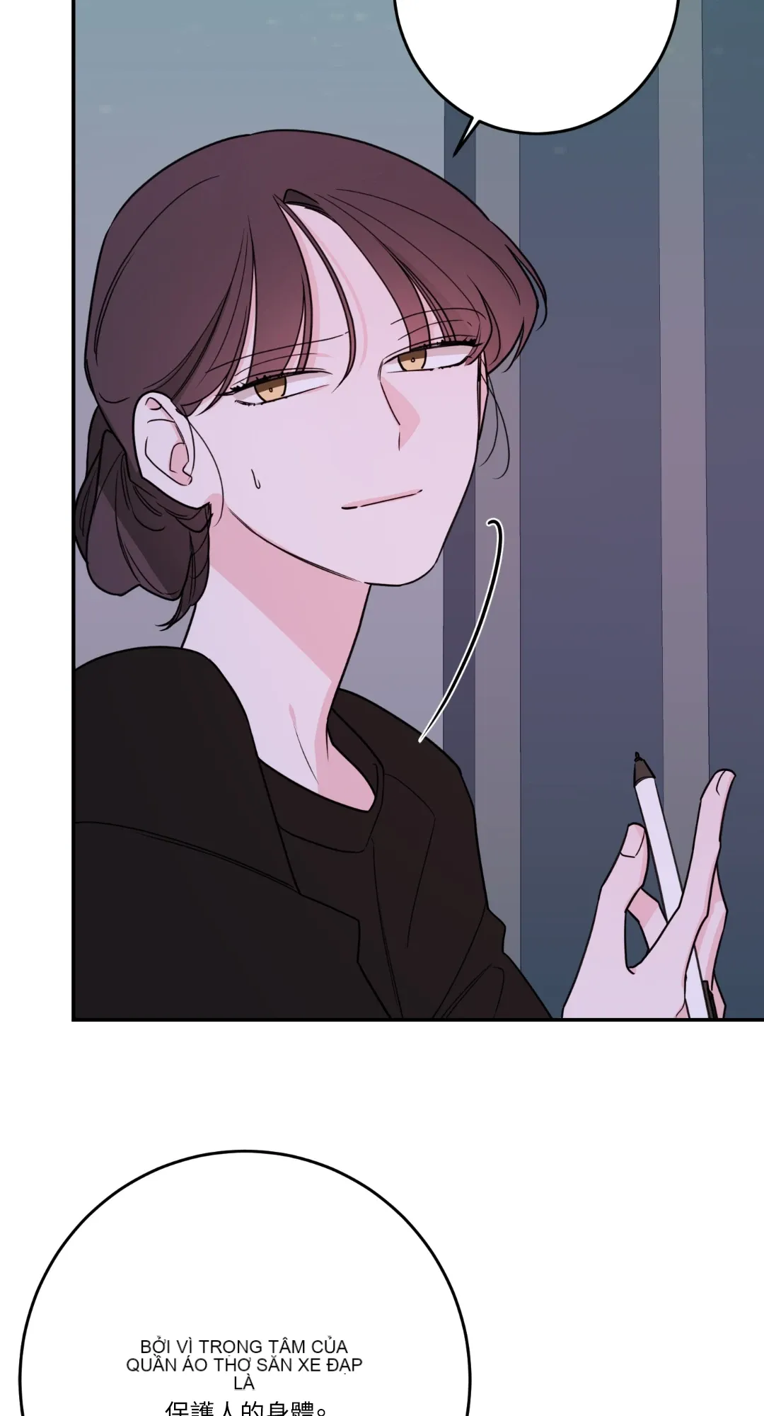 Giết Switch Chương 1-55