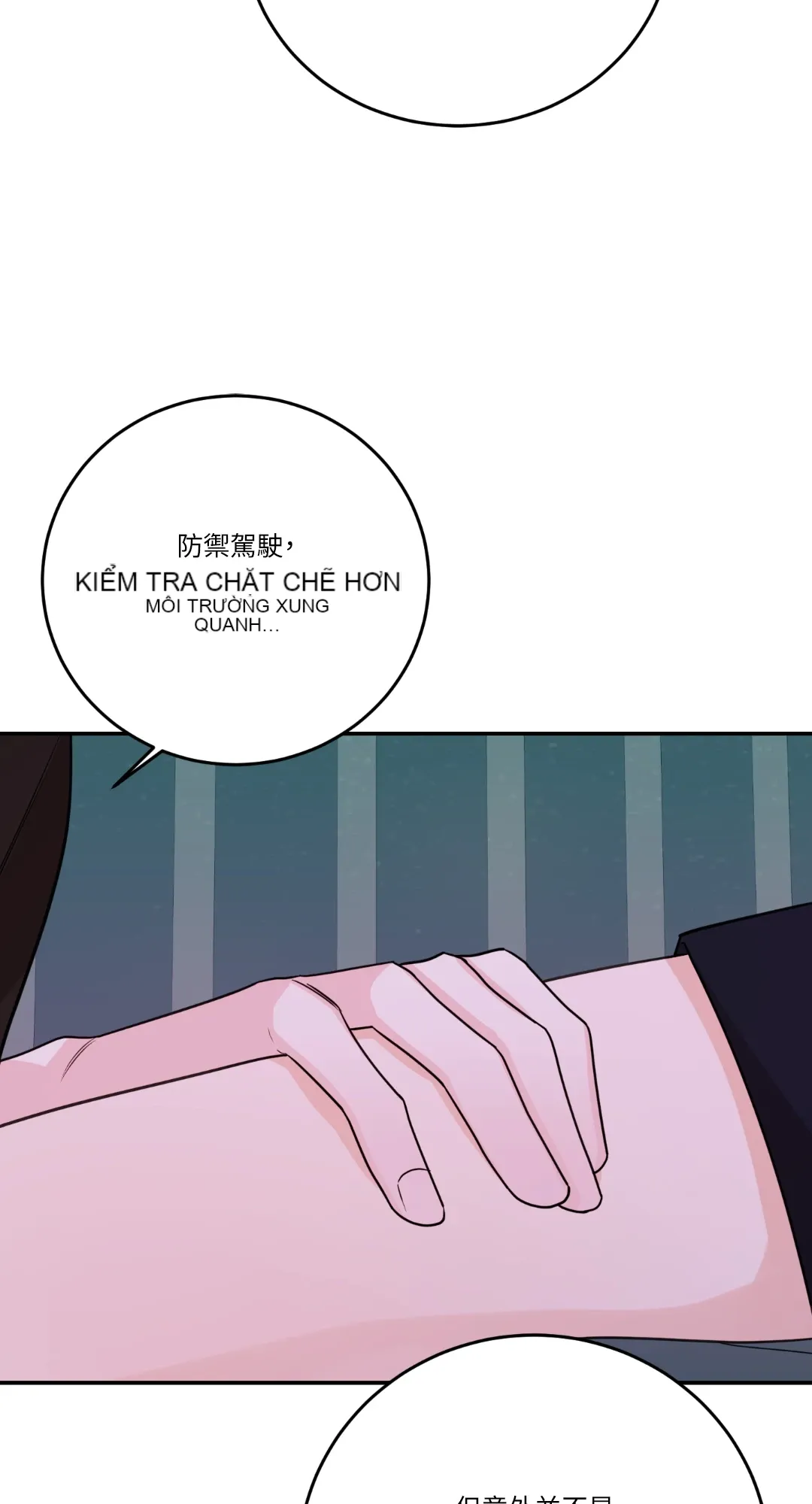 Giết Switch Chương 1-55