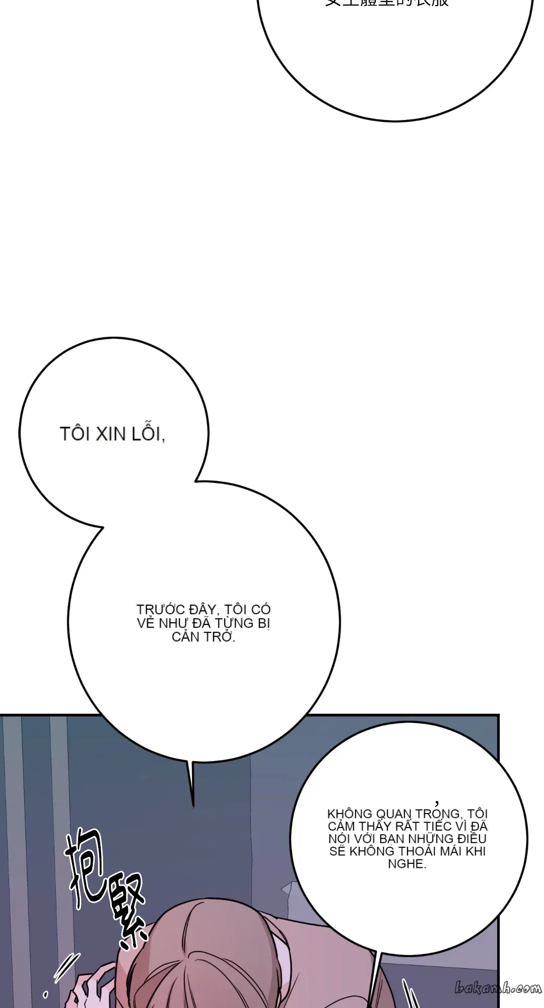 Giết Switch Chương 1-55