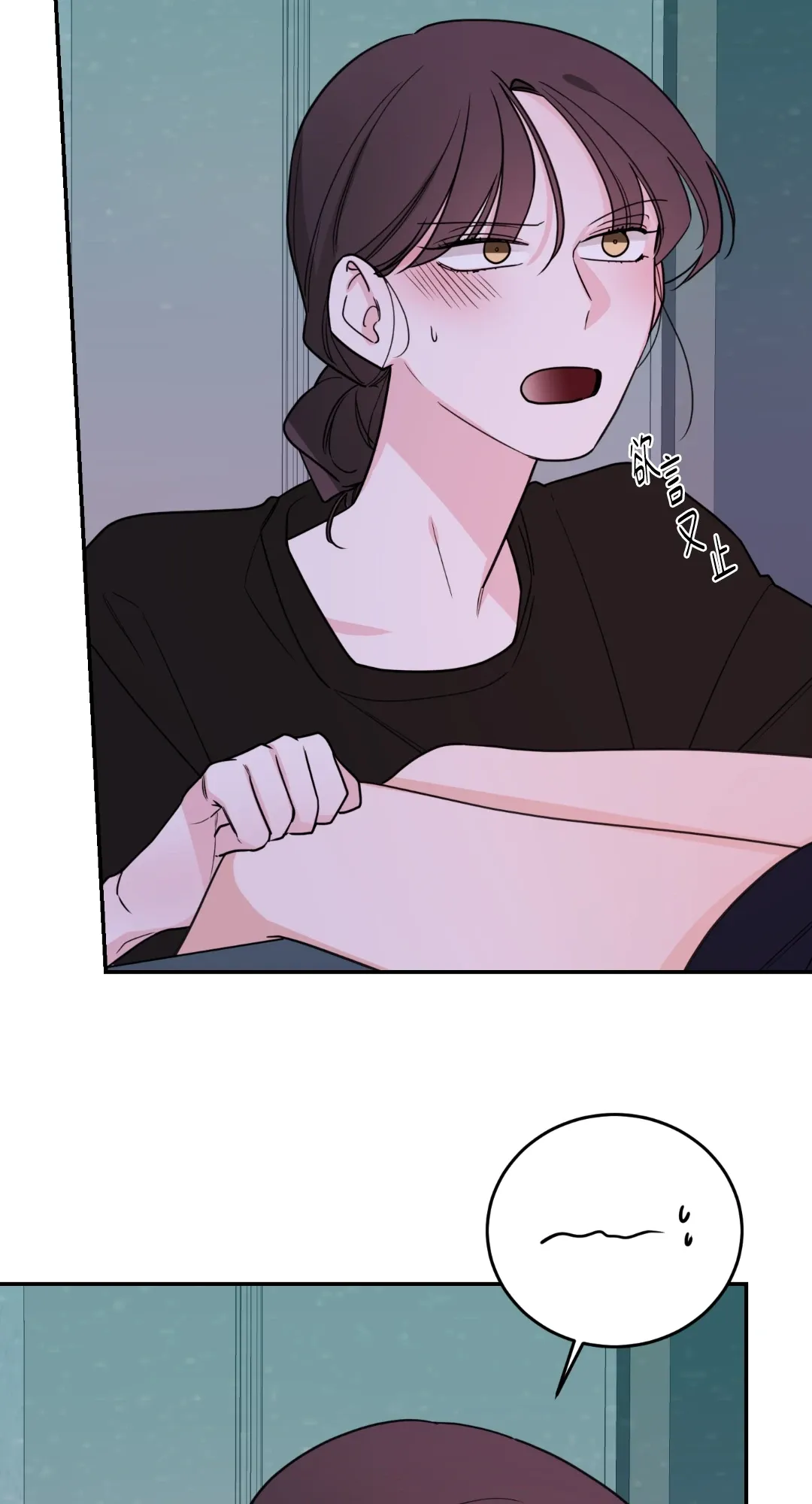 Giết Switch Chương 1-55