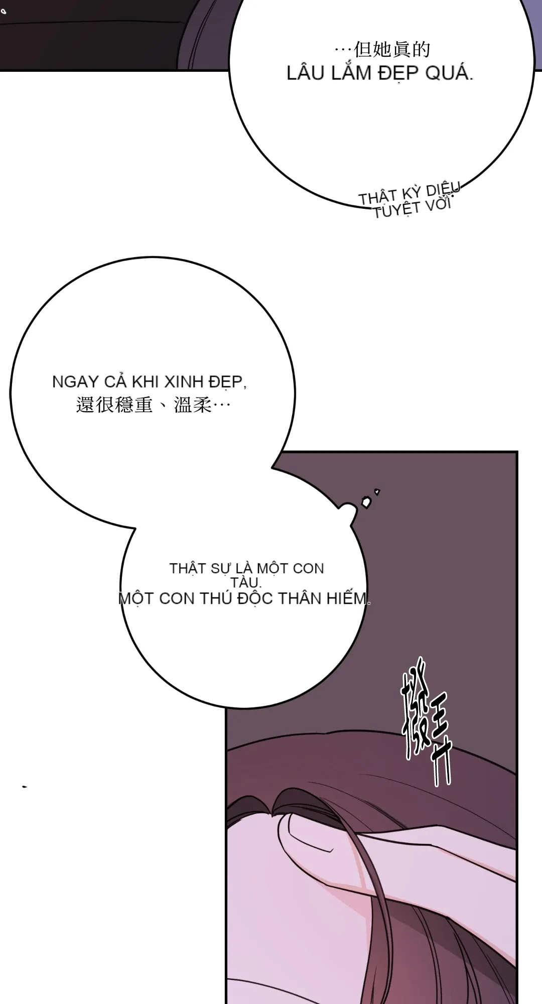 Giết Switch Chương 1-55