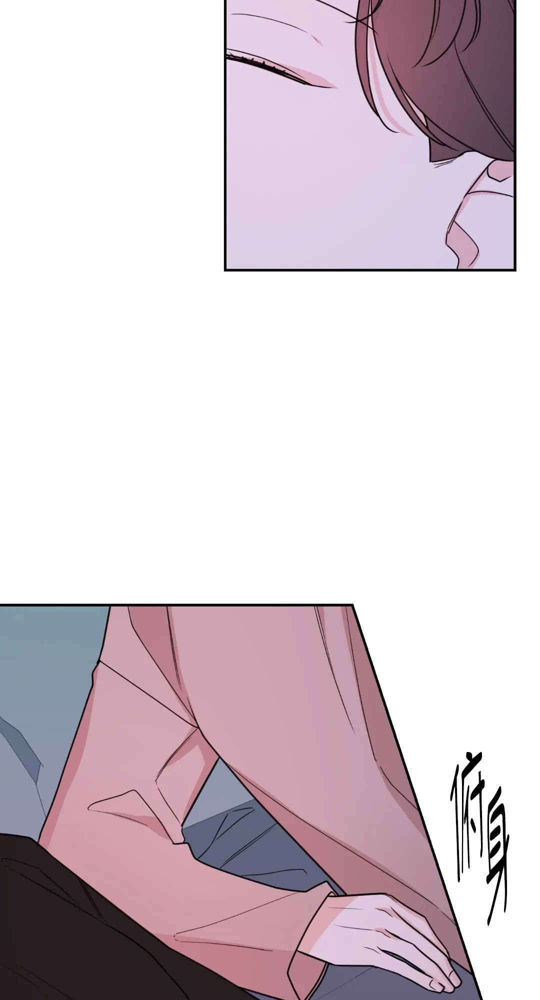 Giết Switch Chương 1-55