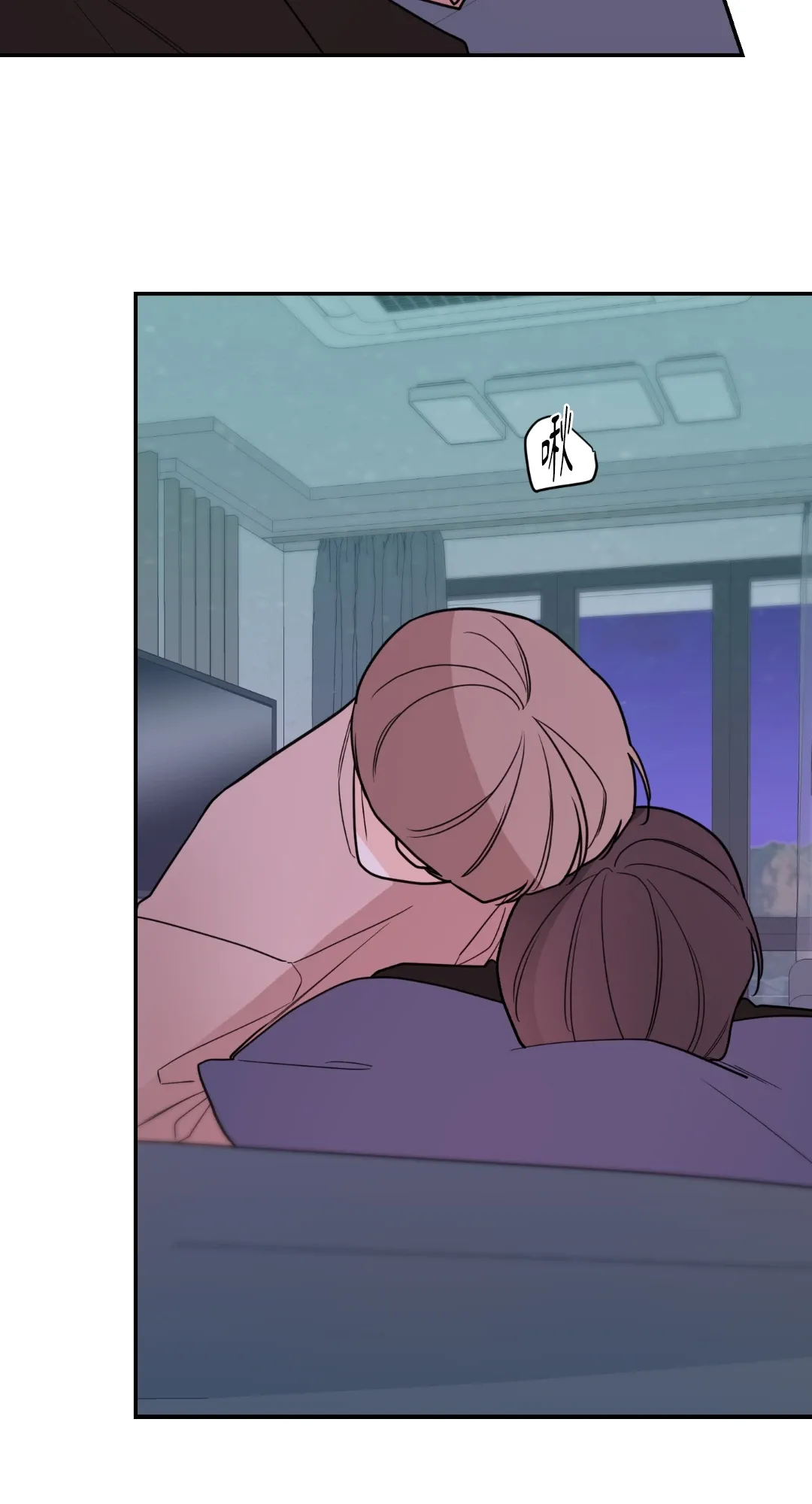 Giết Switch Chương 1-55