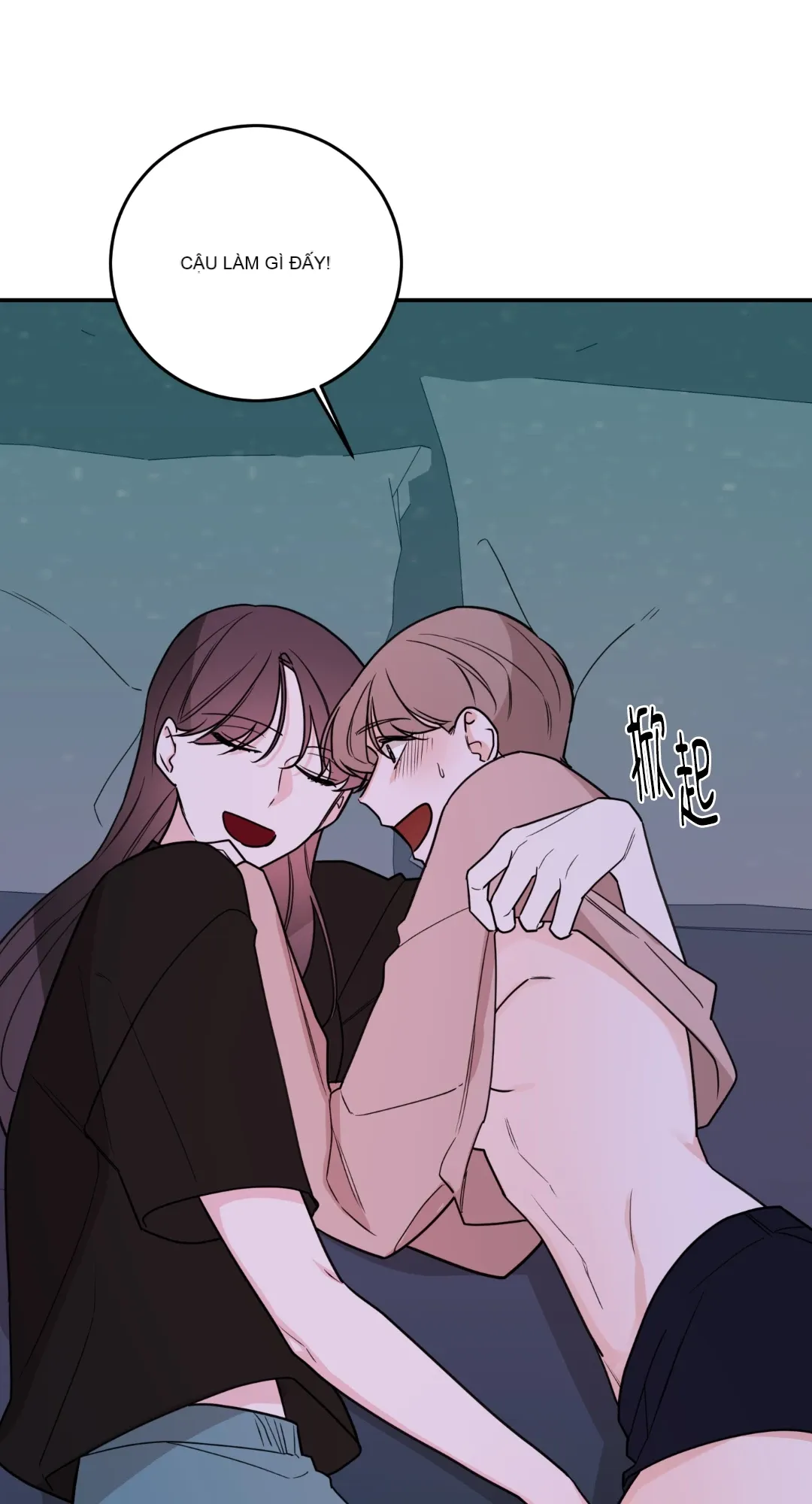 Giết Switch Chương 1-55