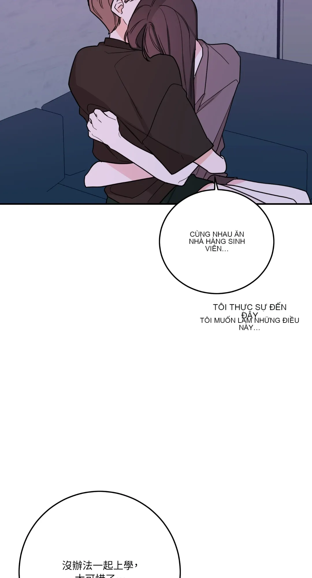 Giết Switch Chương 1-55