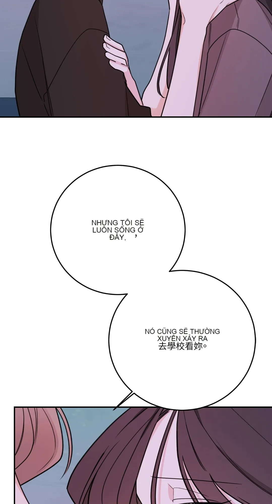 Giết Switch Chương 1-55