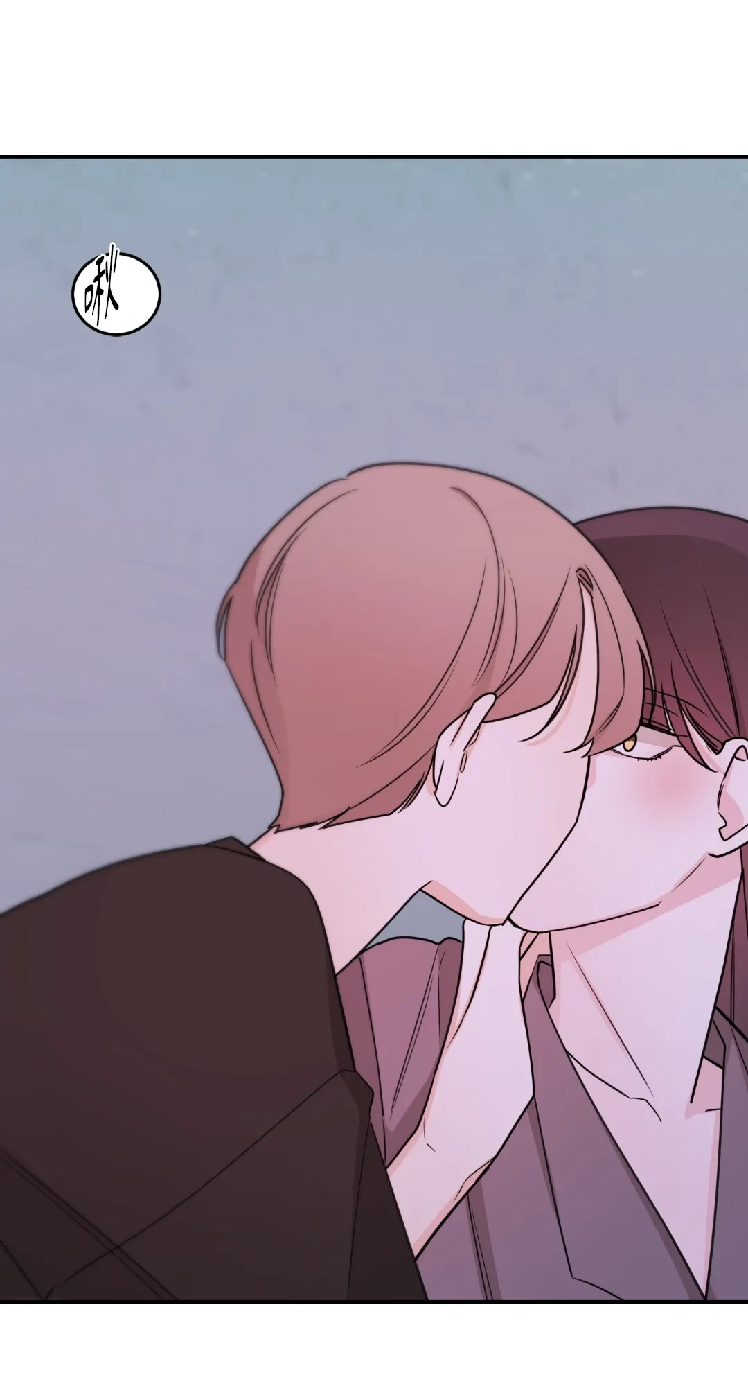 Giết Switch Chương 1-55