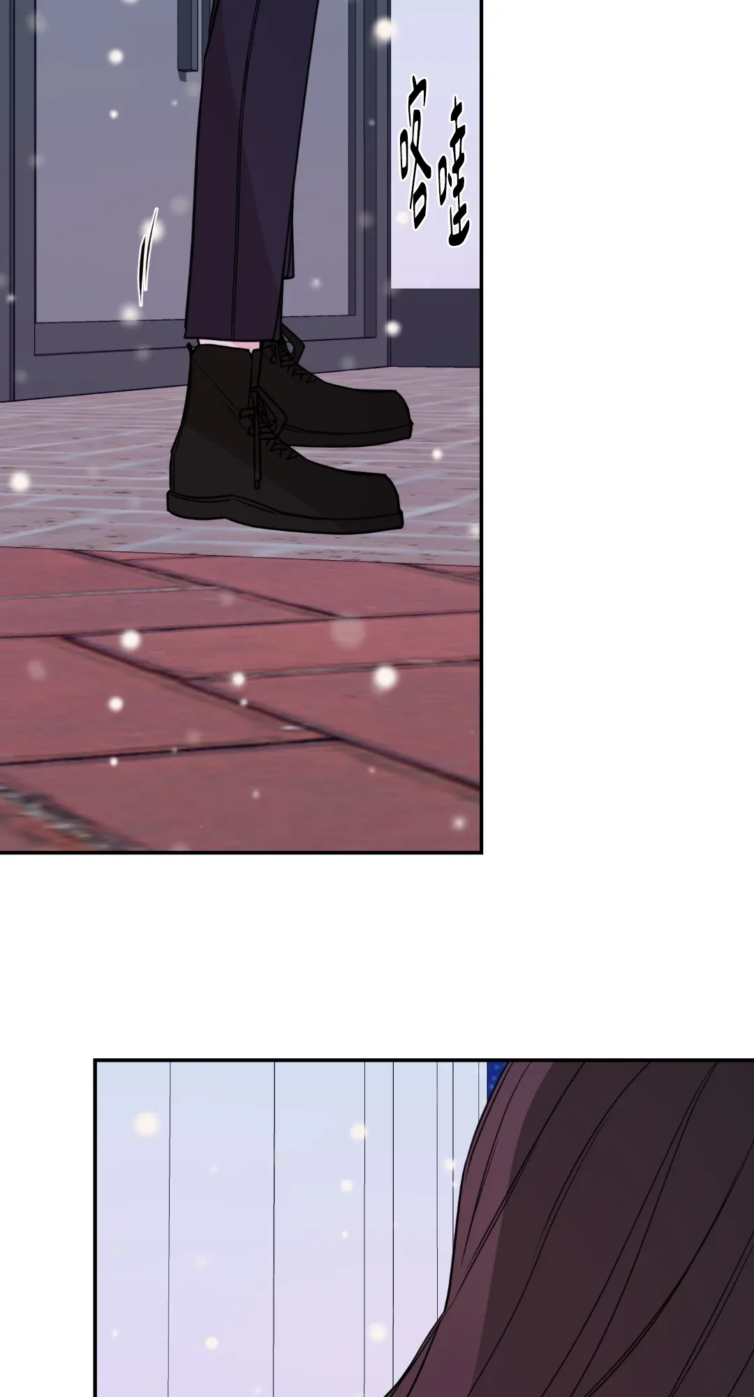 Giết Switch Chương 1-55