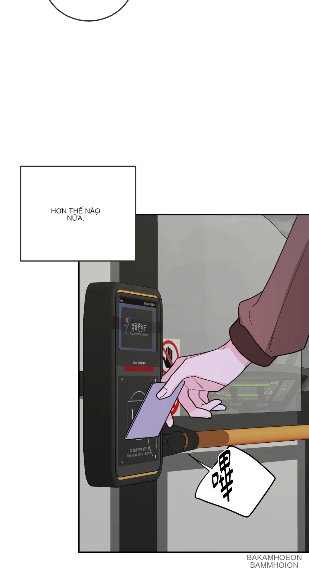 Giết Switch Chương 1-55