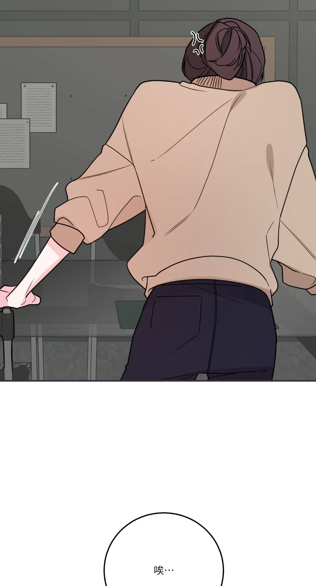 Giết Switch Chương 1-55