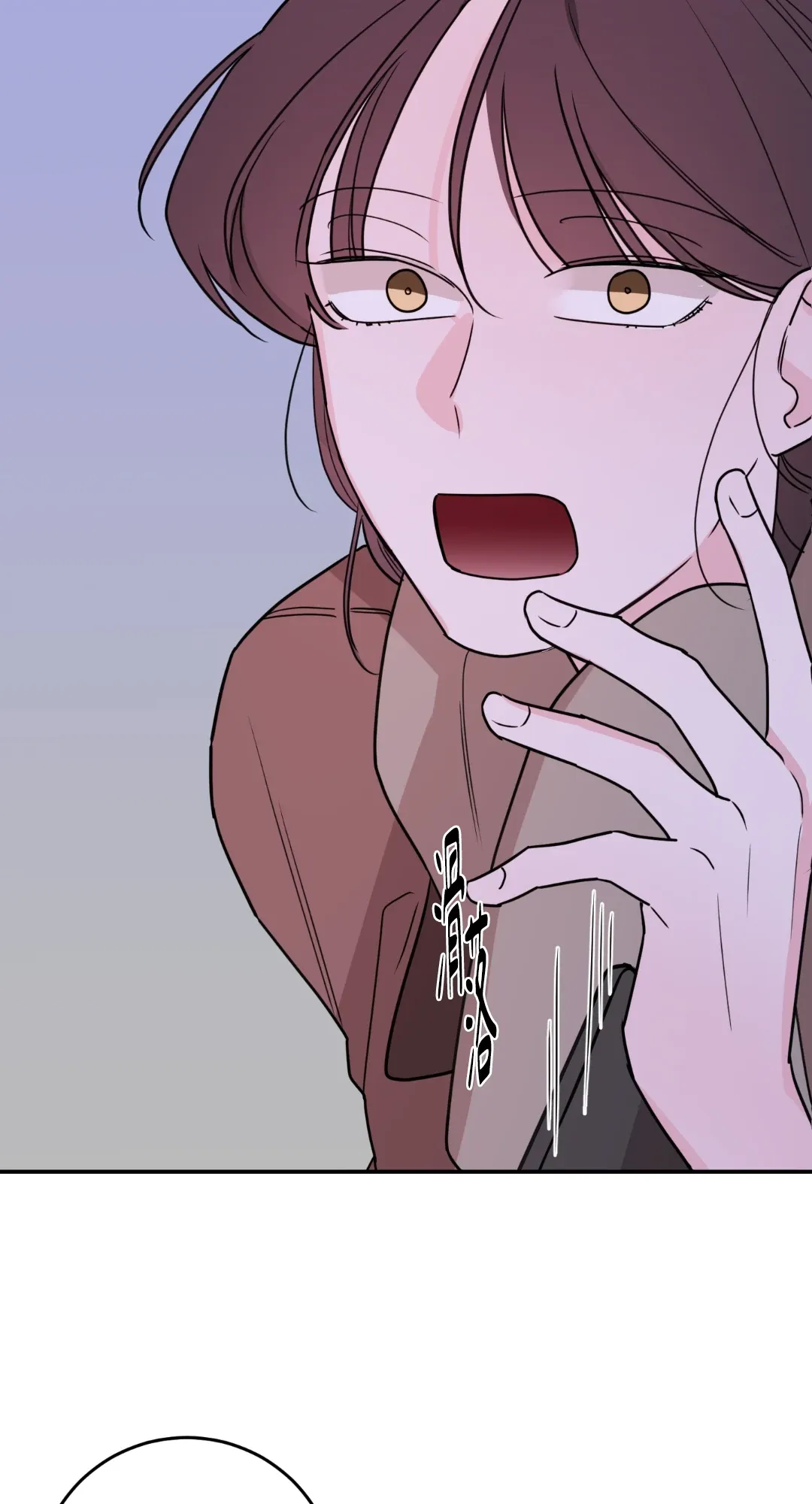 Giết Switch Chương 1-55