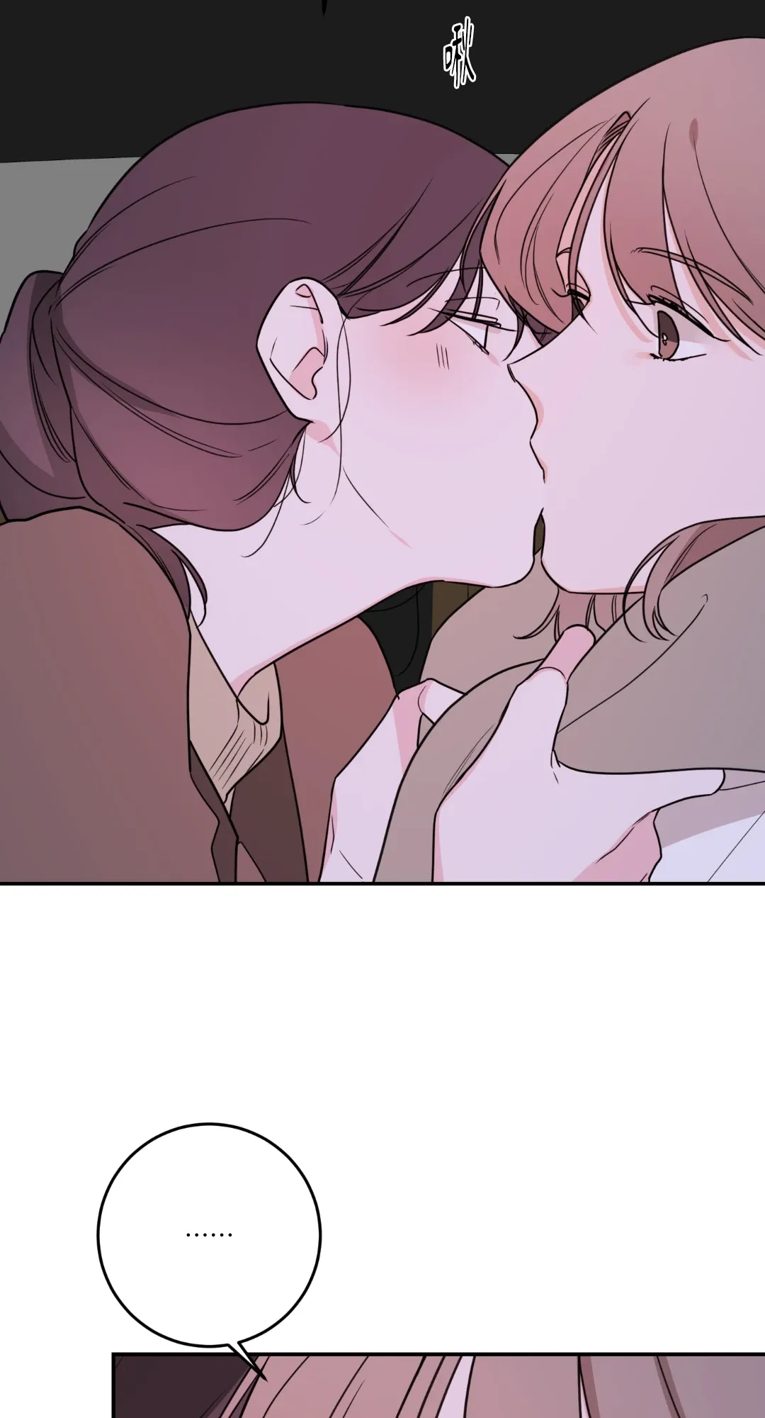 Giết Switch Chương 1-55