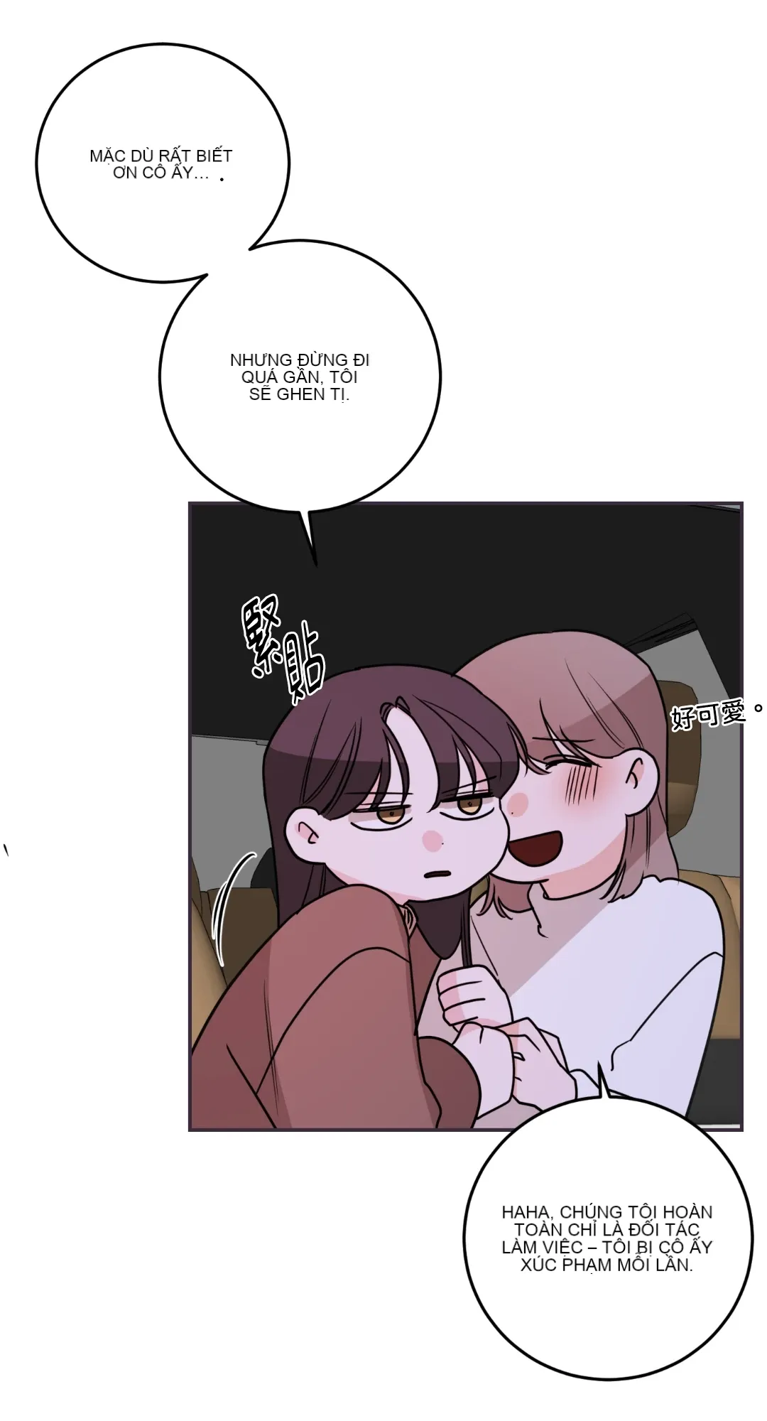 Giết Switch Chương 1-55