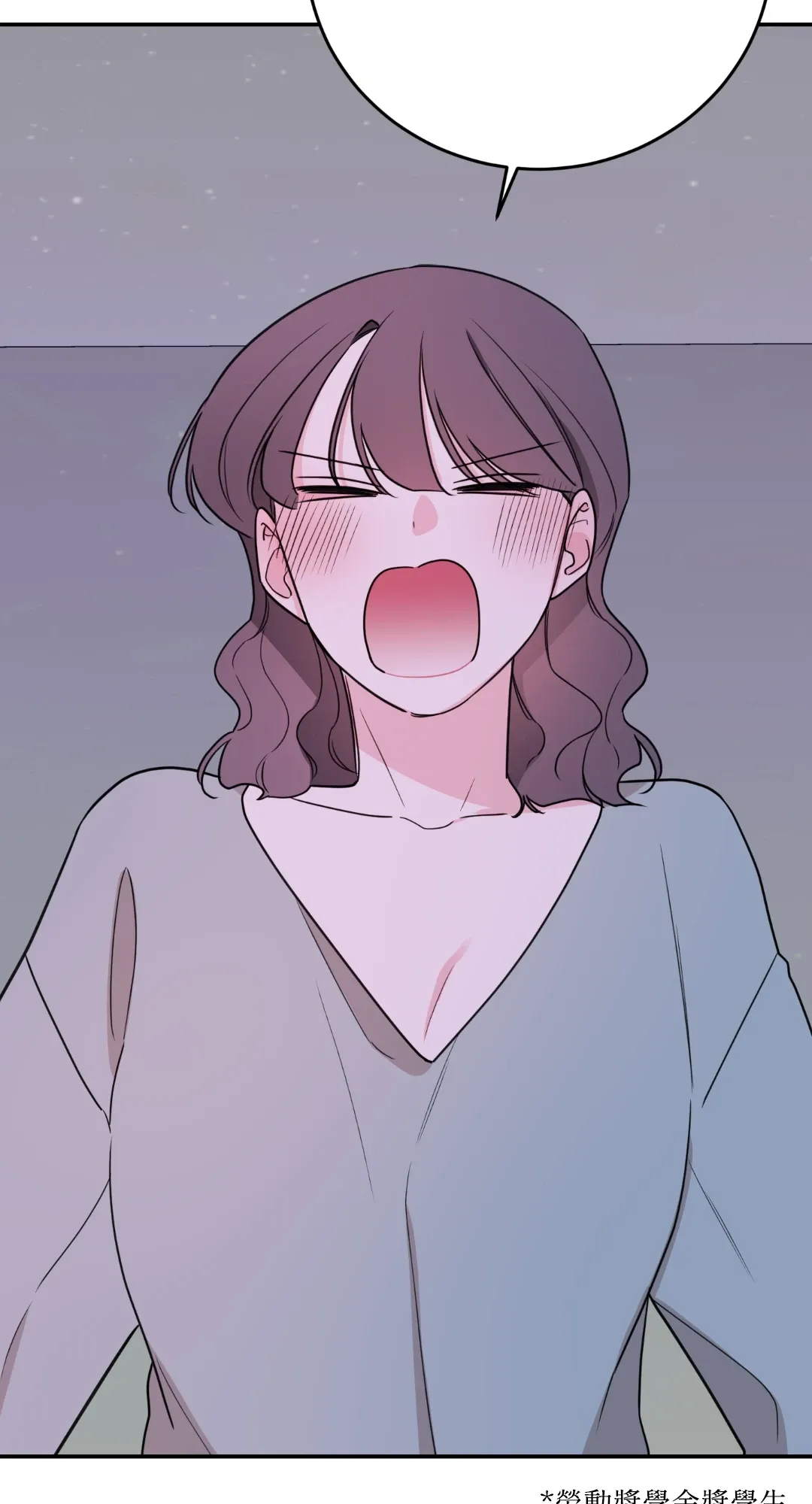 Giết Switch Chương 1-55