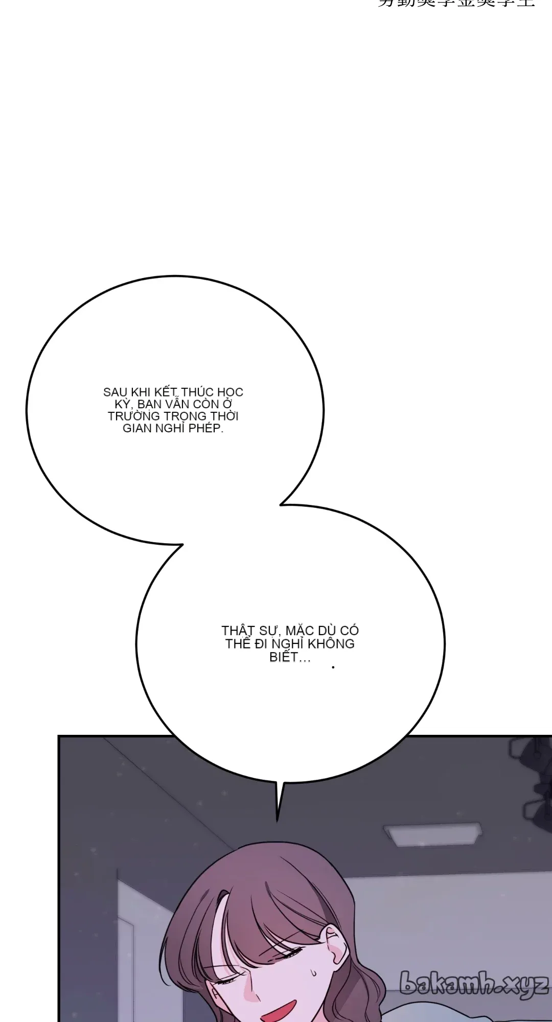 Giết Switch Chương 1-55