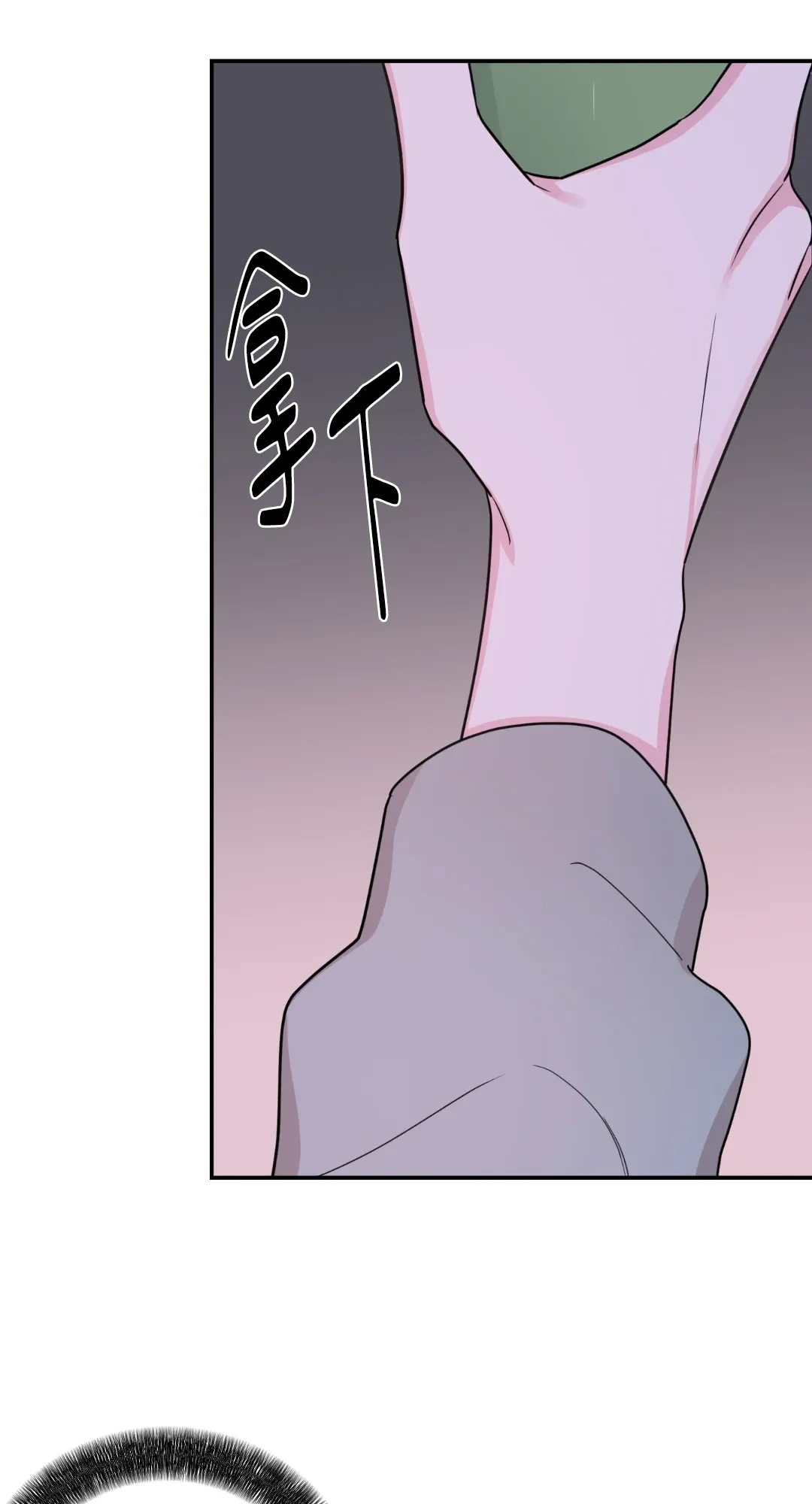 Giết Switch Chương 1-55