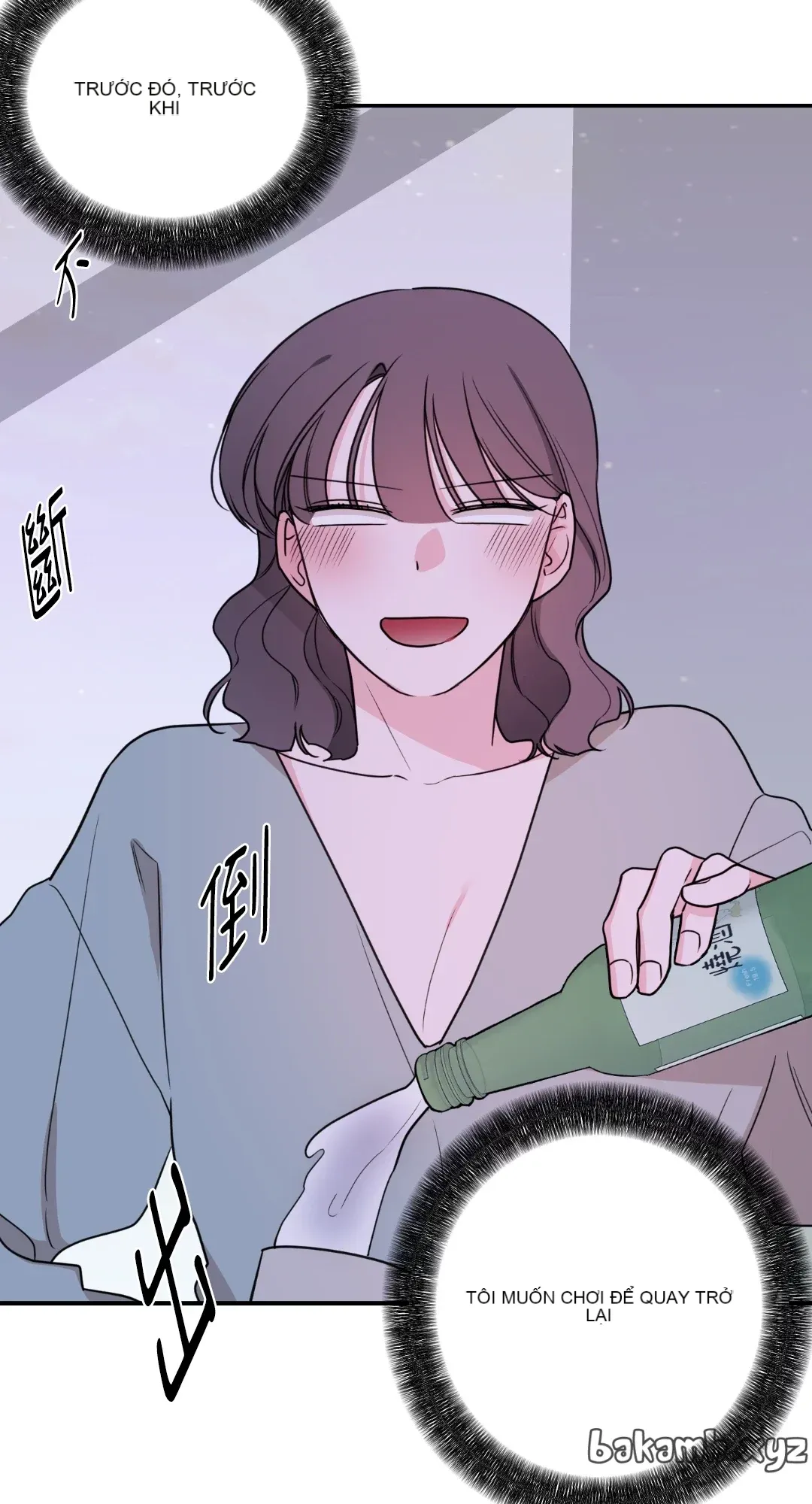 Giết Switch Chương 1-55