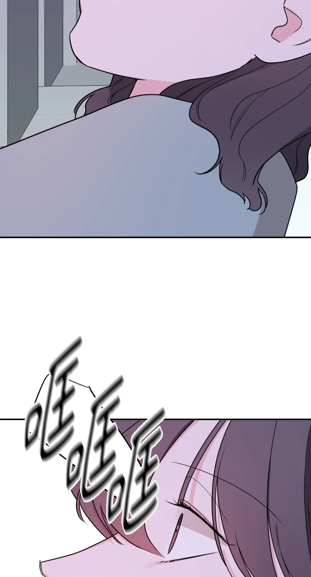 Giết Switch Chương 1-55