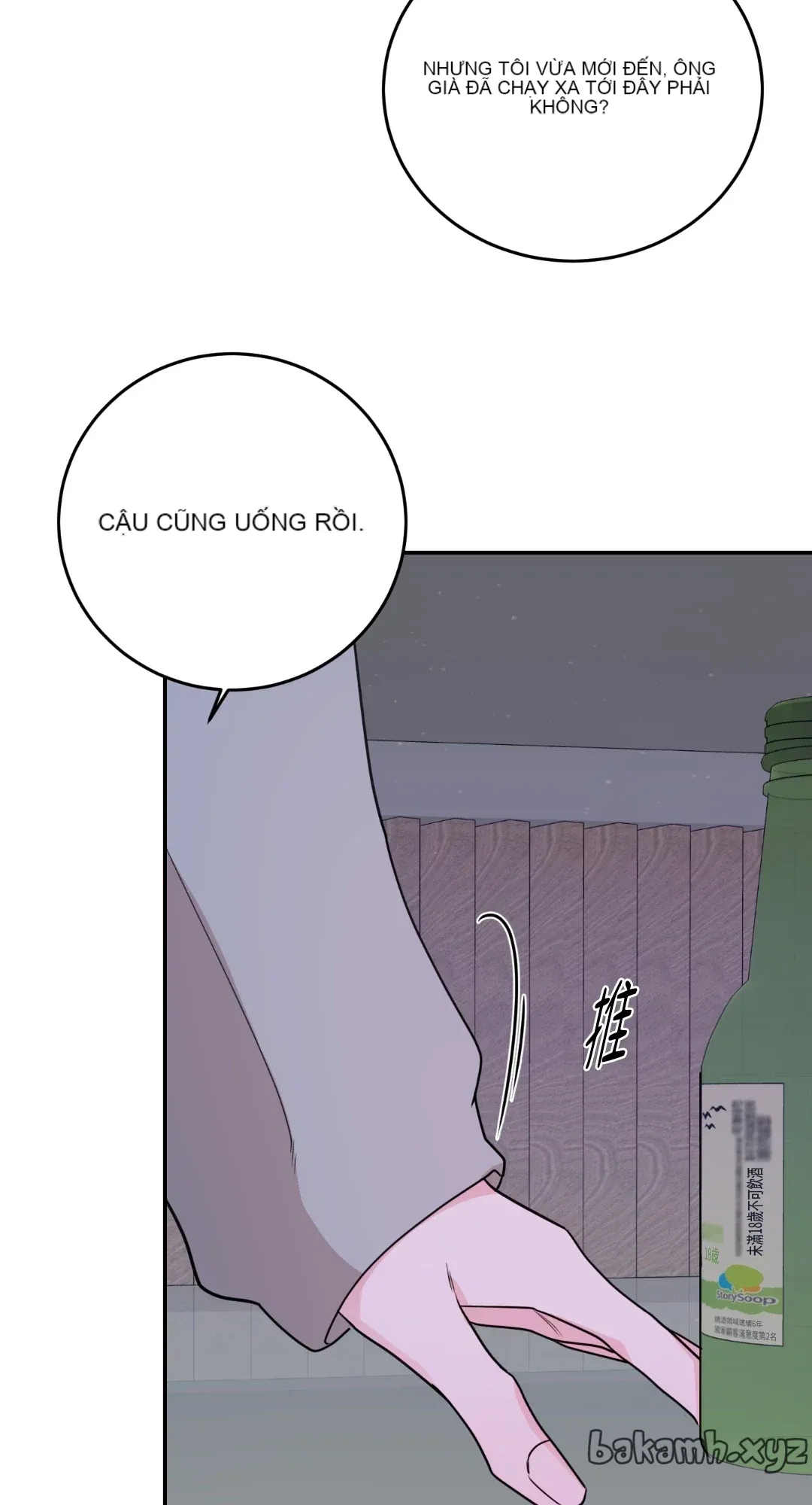 Giết Switch Chương 1-55