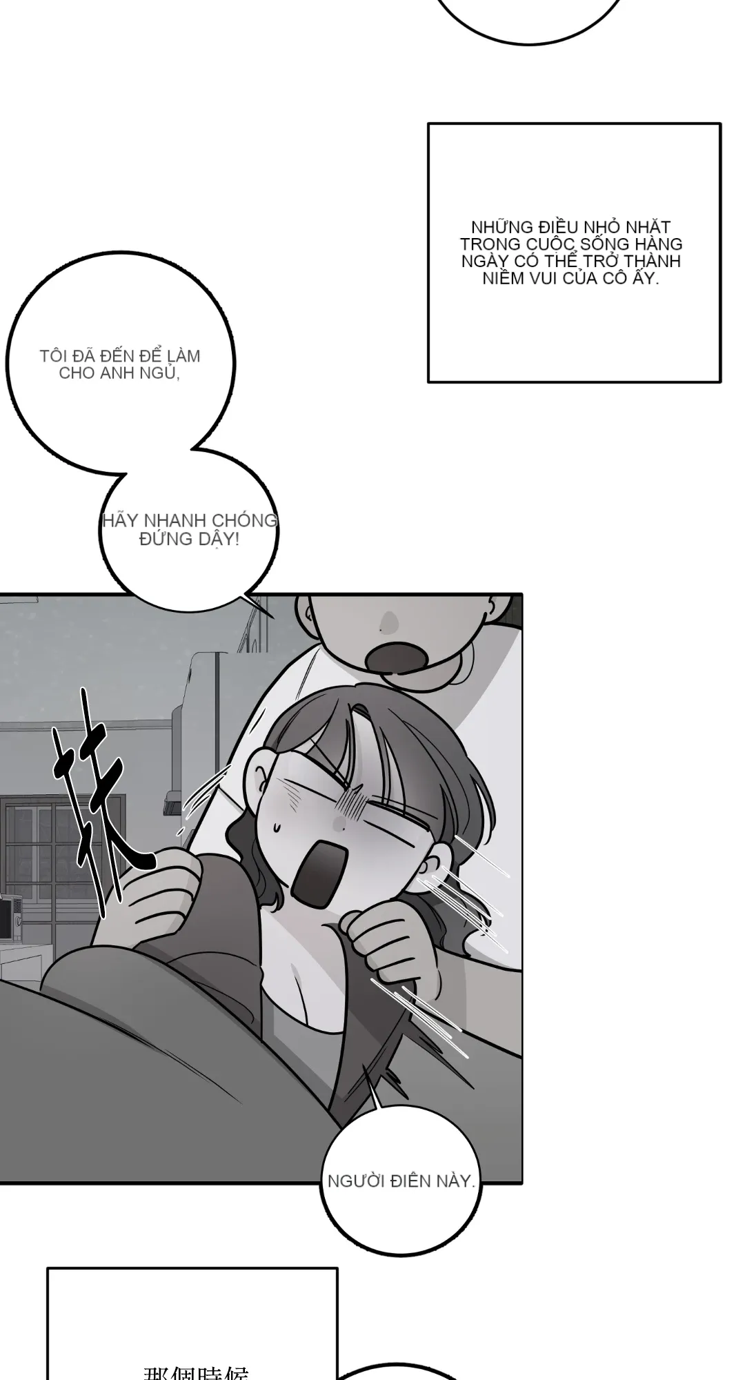 Giết Switch Chương 1-55