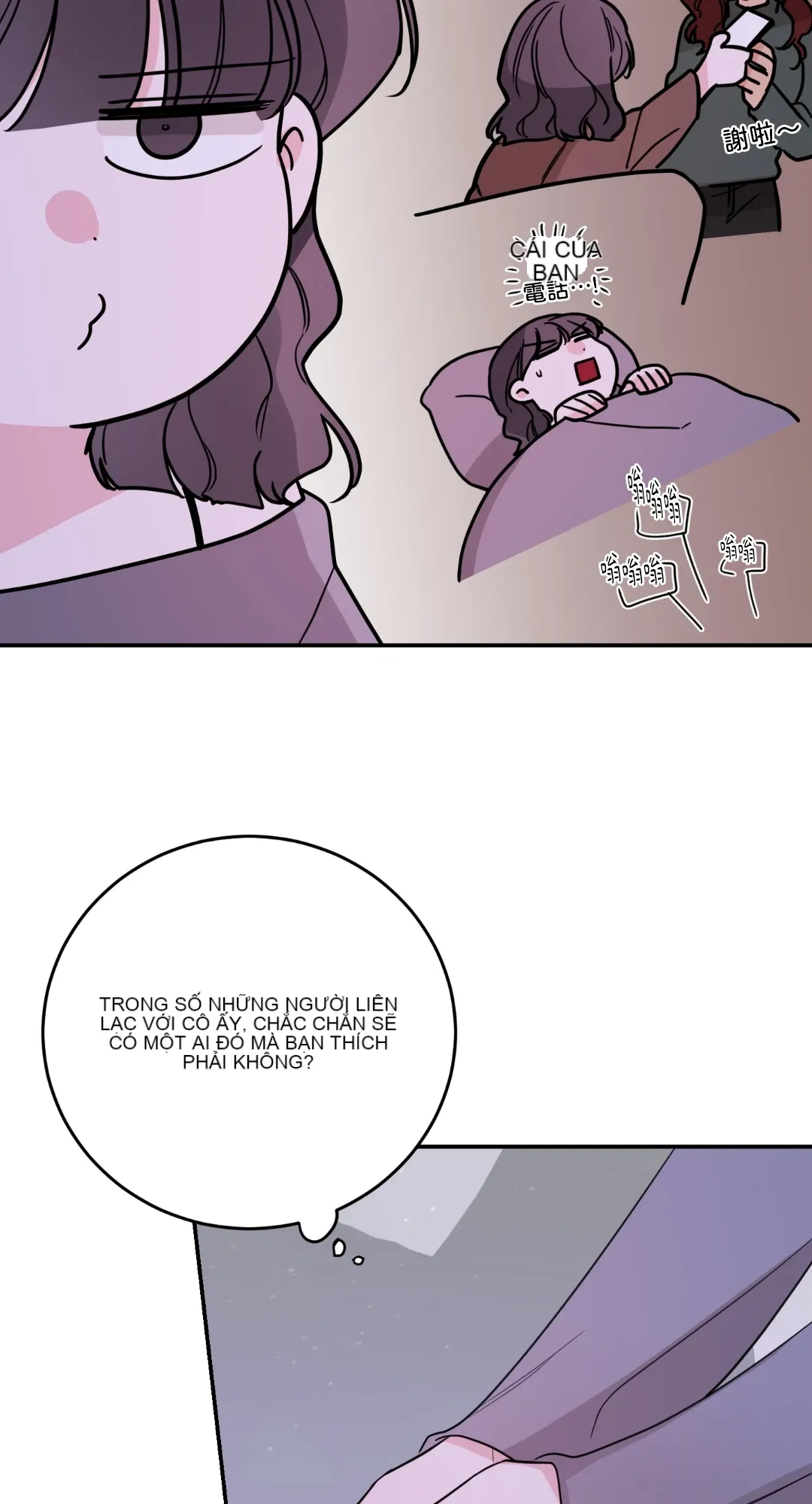 Giết Switch Chương 1-55