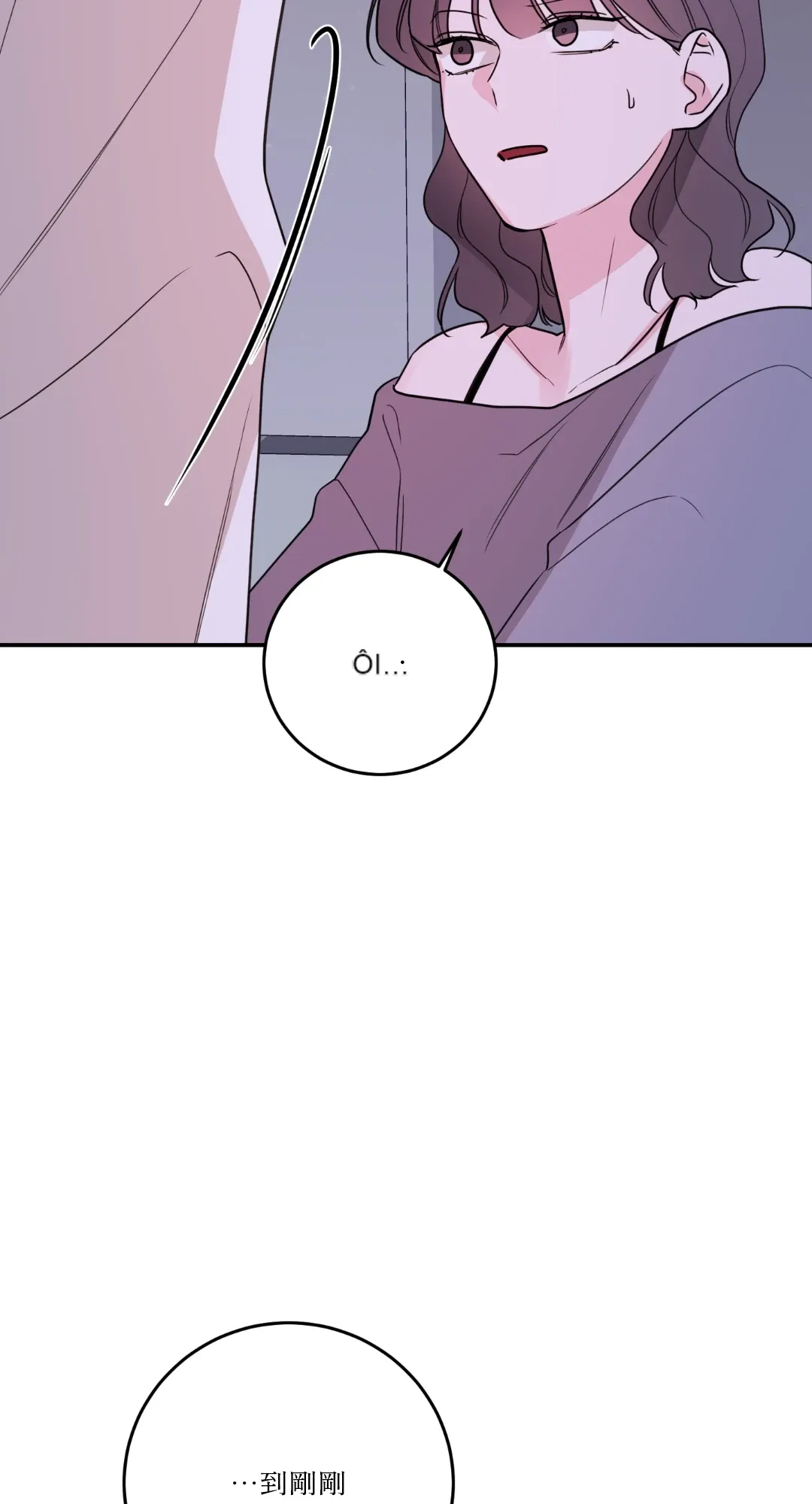 Giết Switch Chương 1-55