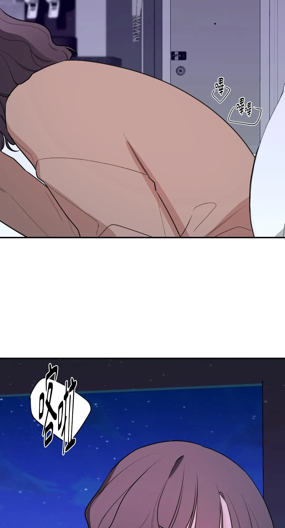 Giết Switch Chương 1-55