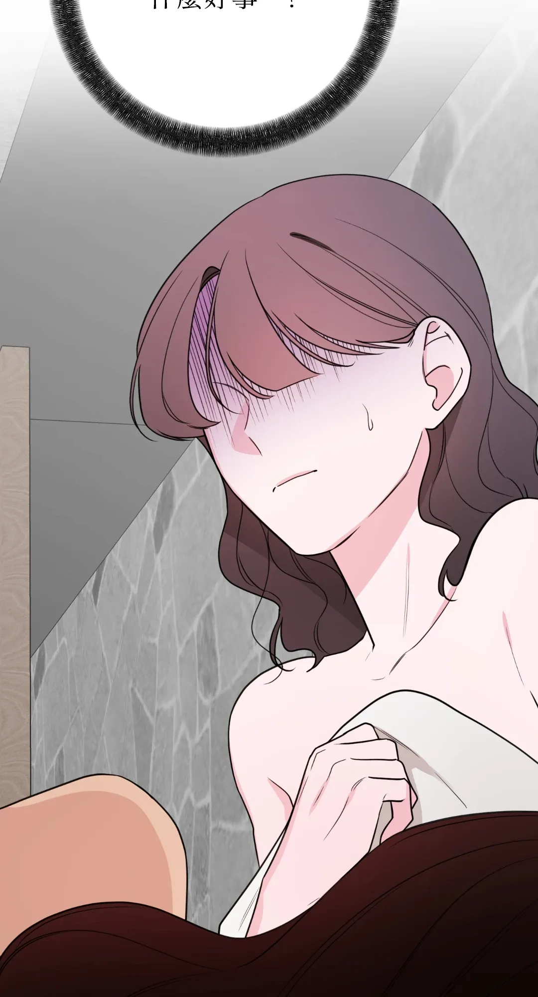 Giết Switch Chương 1-55