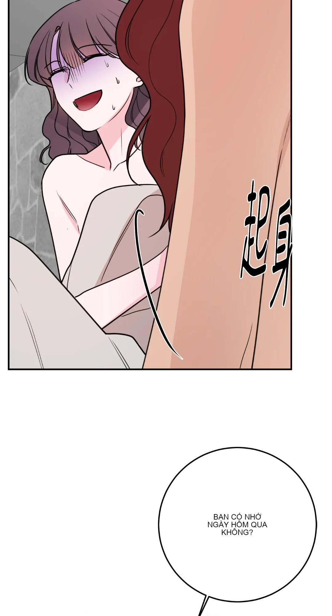 Giết Switch Chương 1-55