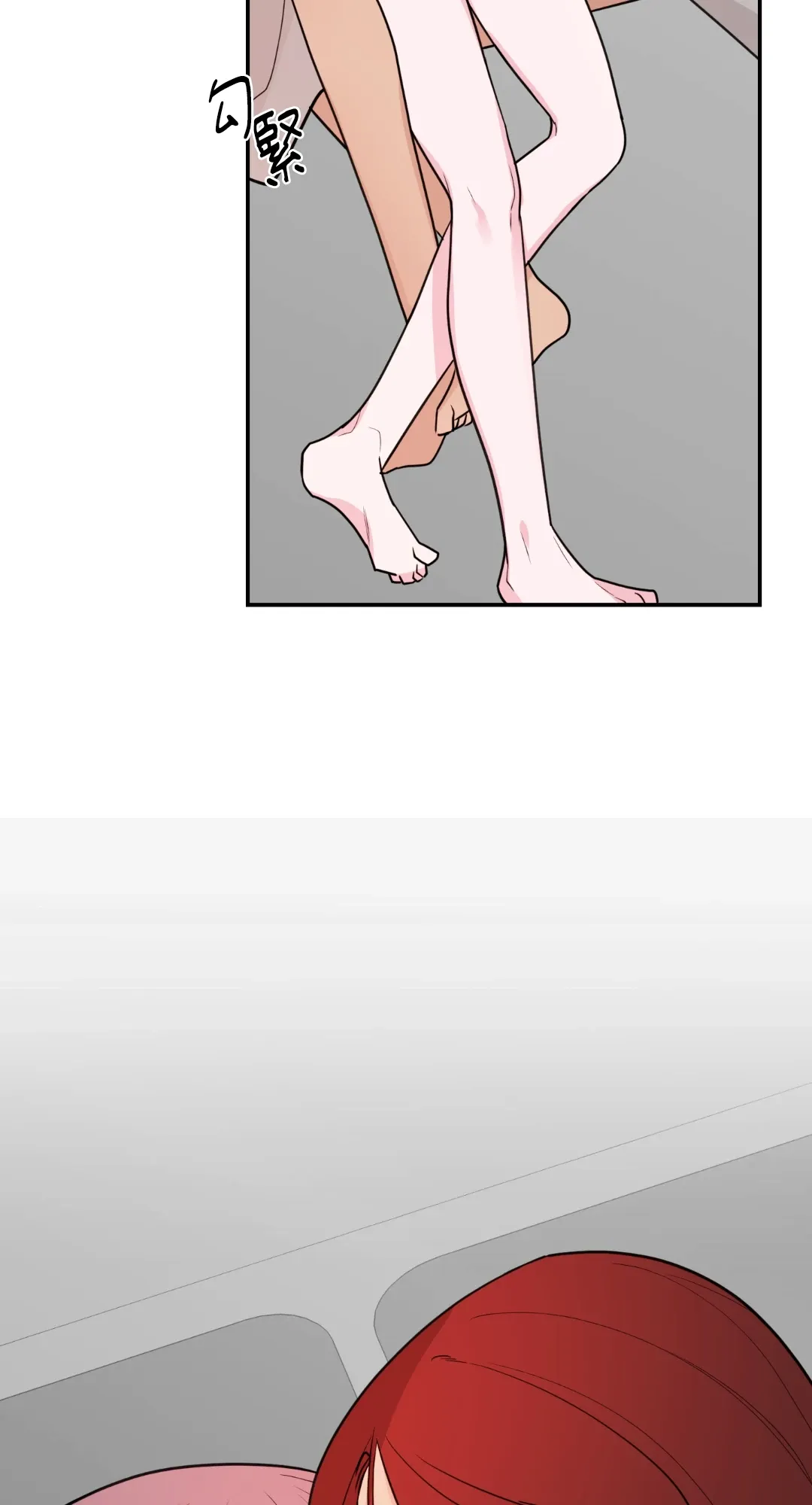 Giết Switch Chương 1-55