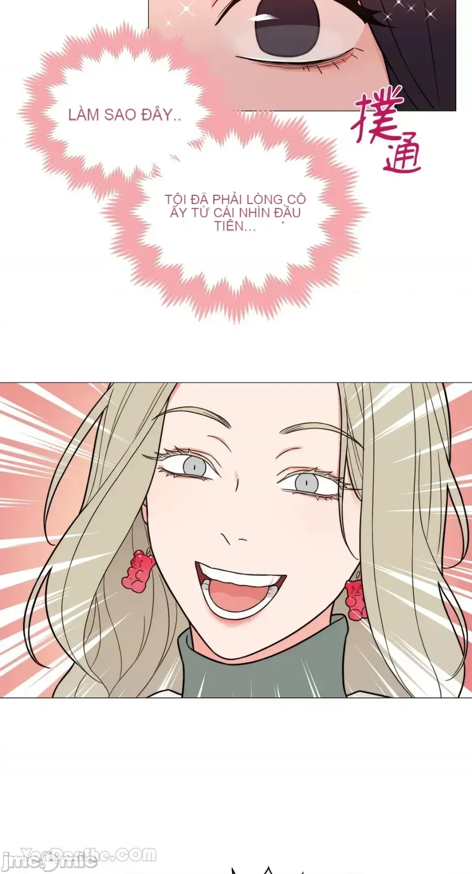 Lạm dụng làm đẹp: Truyền thuyết - a Chương 1-17