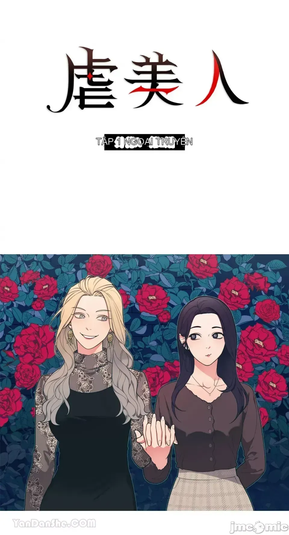 Lạm dụng làm đẹp: Truyền thuyết - a Chương 1-17