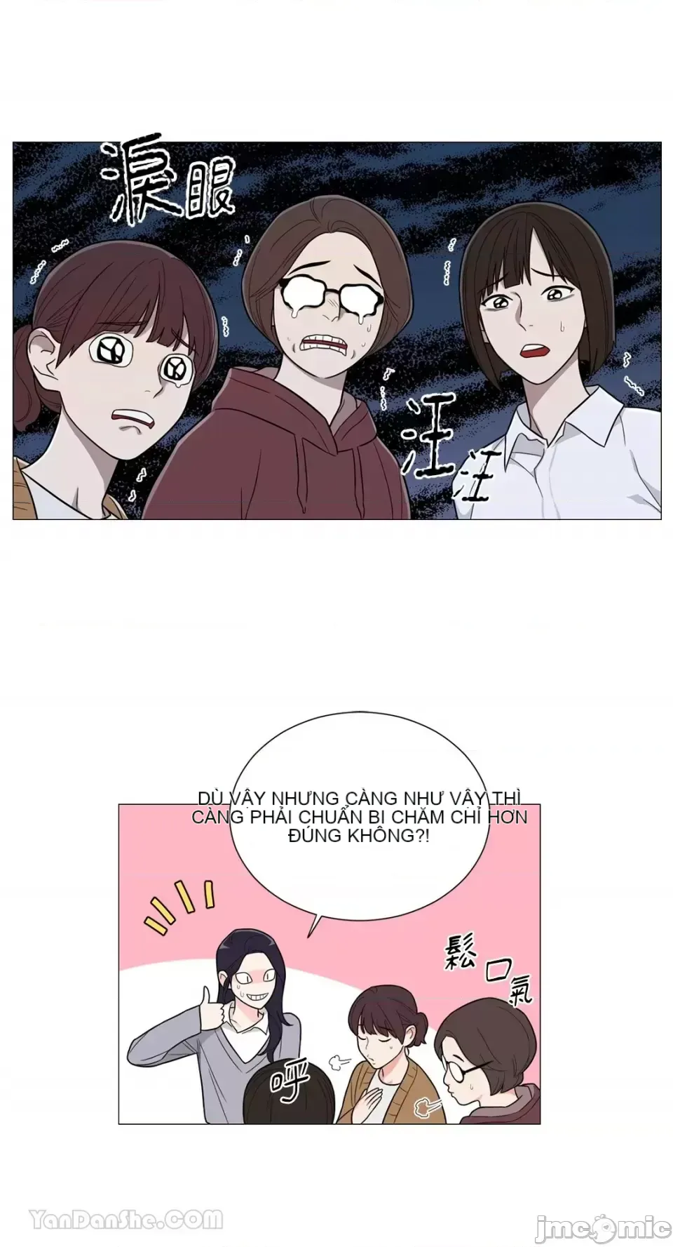 Lạm dụng làm đẹp: Truyền thuyết - a Chương 1-17