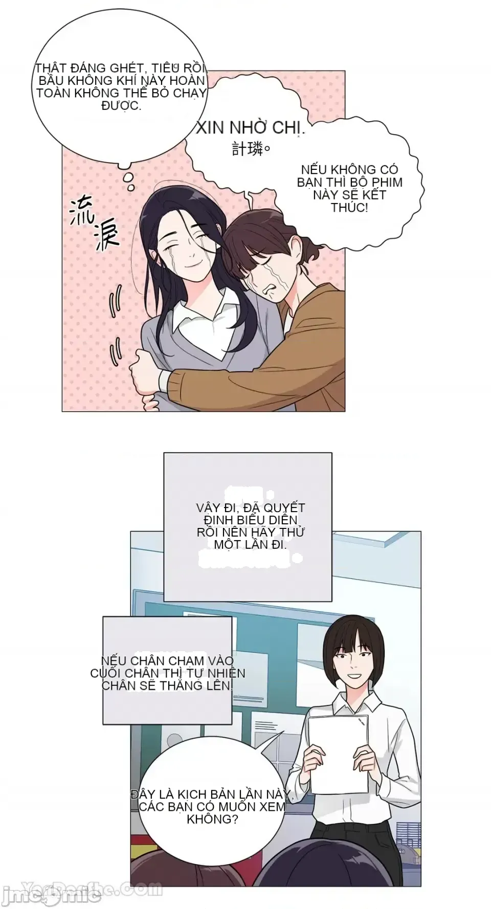 Lạm dụng làm đẹp: Truyền thuyết - a Chương 1-17