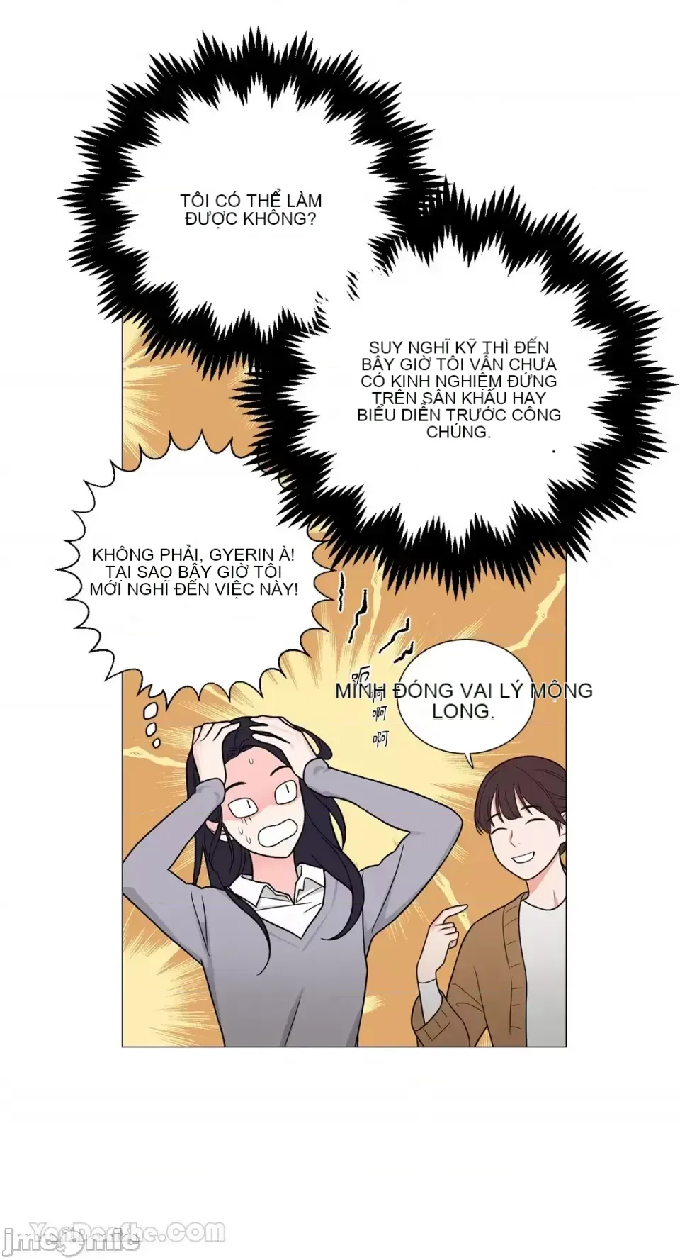 Lạm dụng làm đẹp: Truyền thuyết - a Chương 1-17