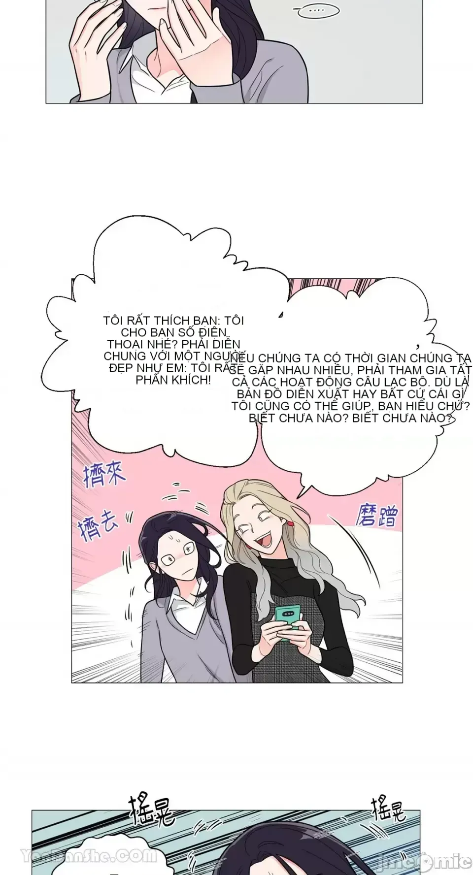 Lạm dụng làm đẹp: Truyền thuyết - a Chương 1-17