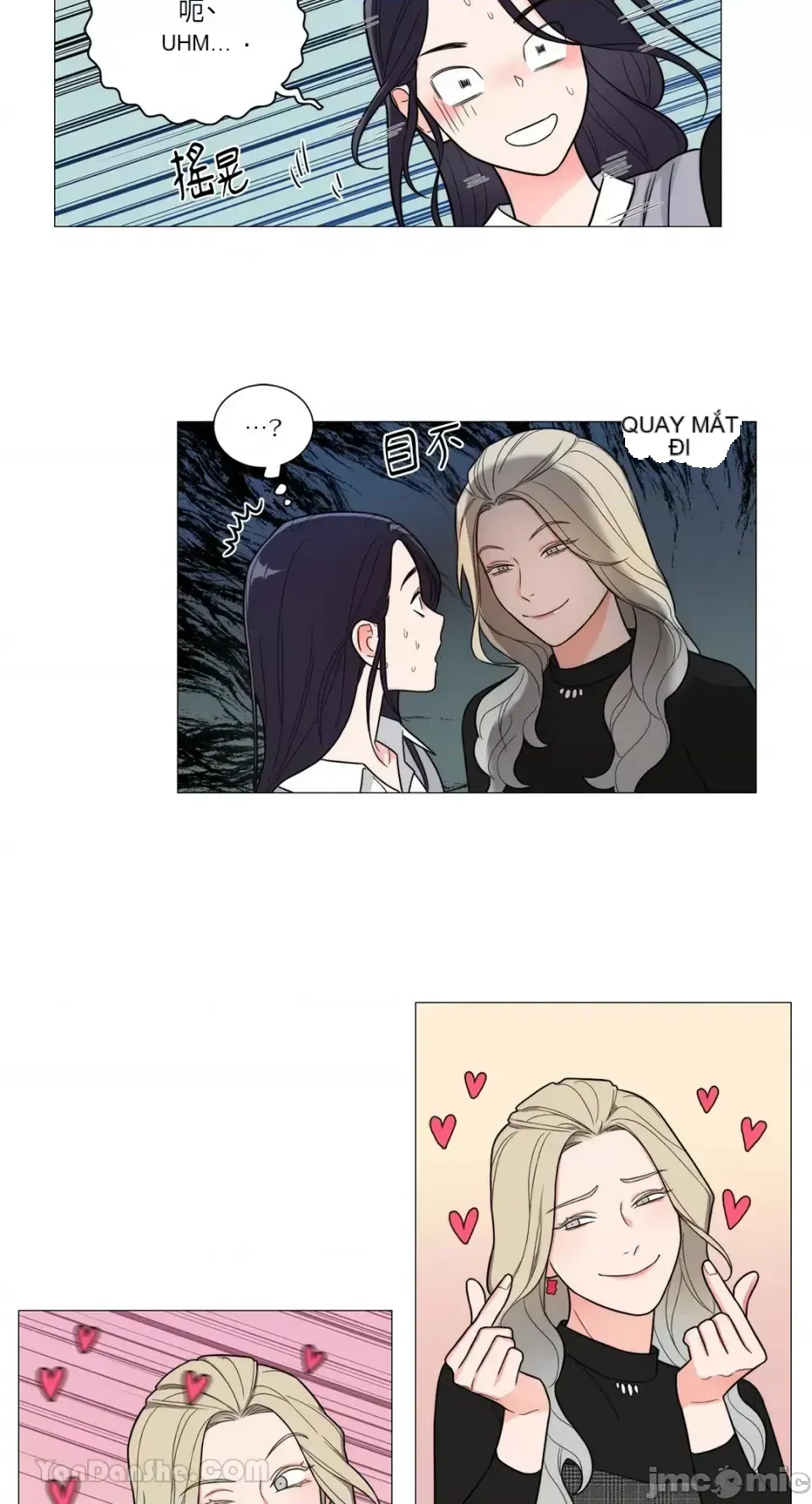 Lạm dụng làm đẹp: Truyền thuyết - a Chương 1-17