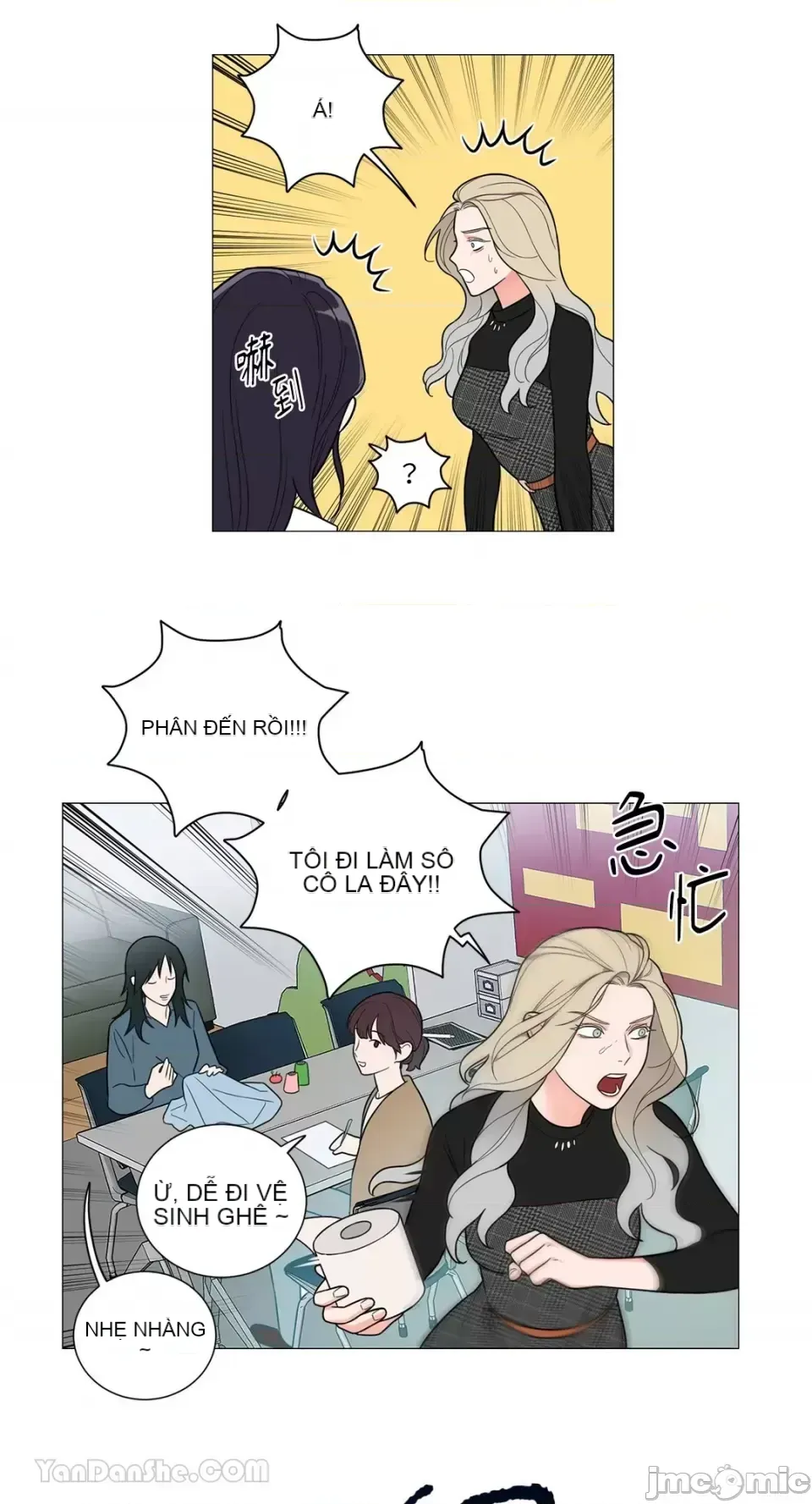 Lạm dụng làm đẹp: Truyền thuyết - a Chương 1-17