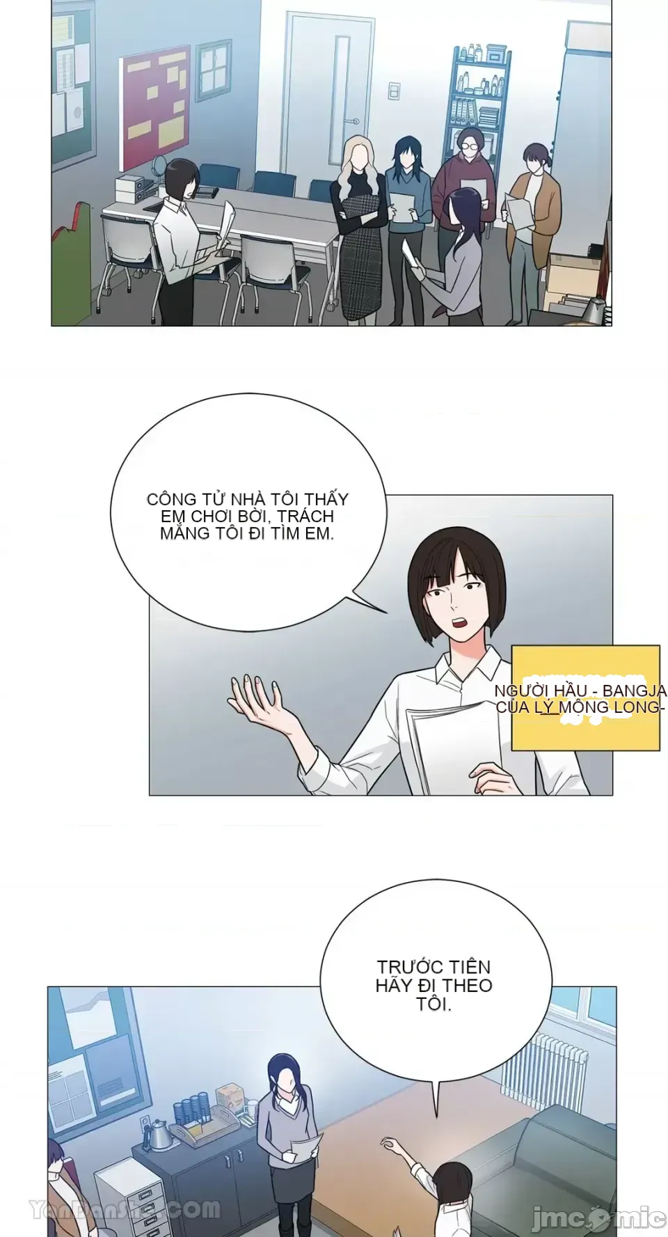 Lạm dụng làm đẹp: Truyền thuyết - a Chương 1-17