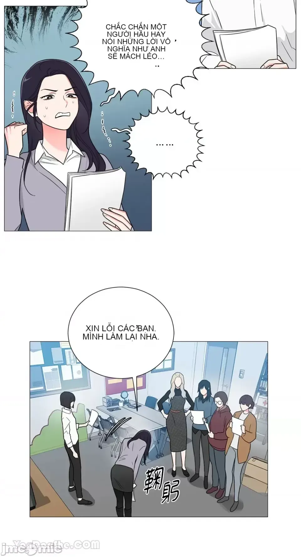 Lạm dụng làm đẹp: Truyền thuyết - a Chương 1-17