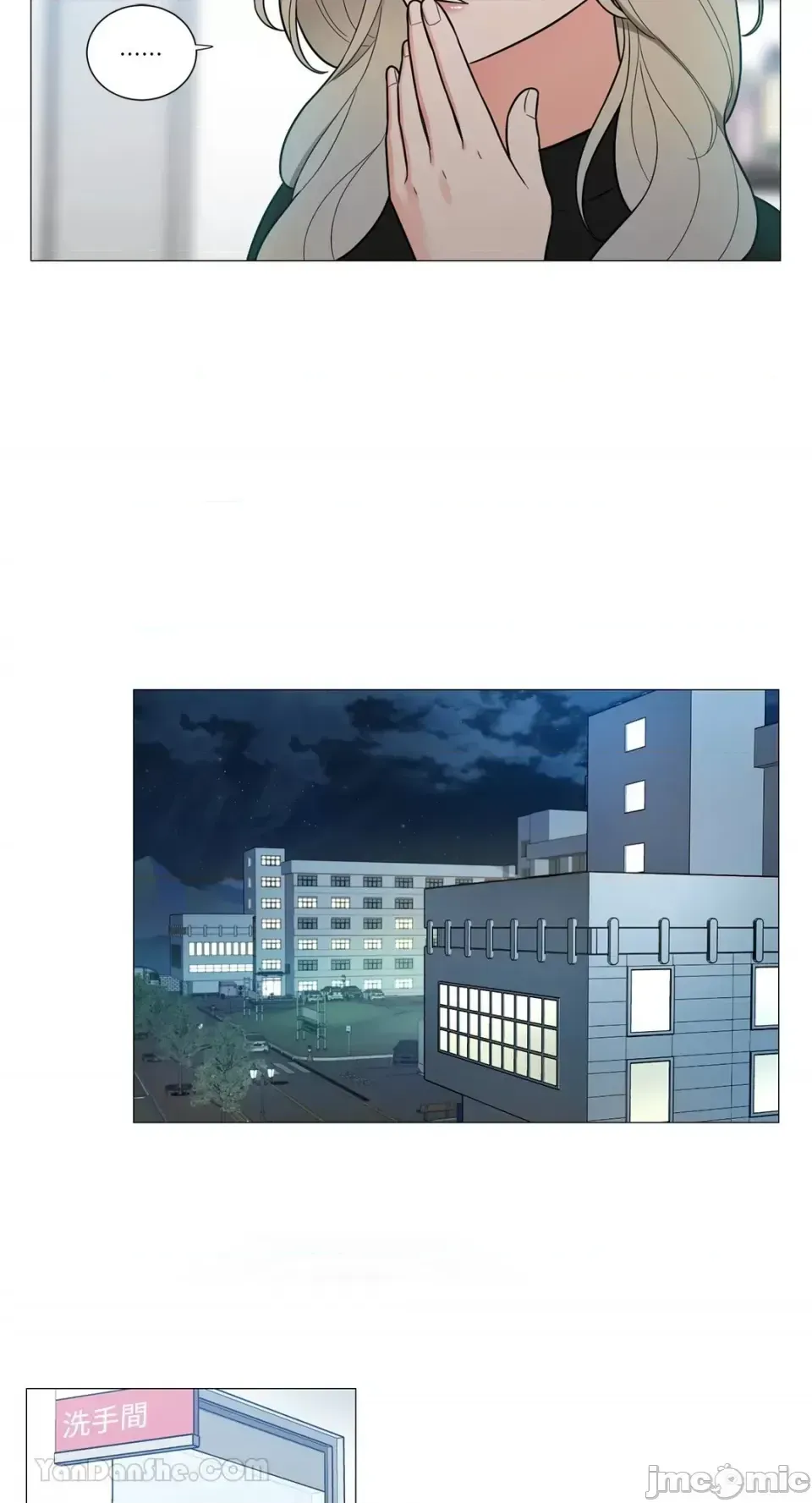 Lạm dụng làm đẹp: Truyền thuyết - a Chương 1-17