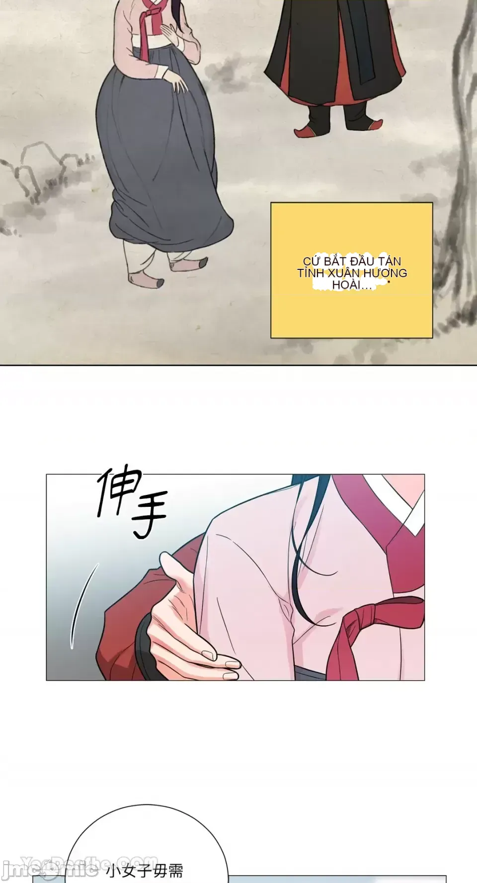 Lạm dụng làm đẹp: Truyền thuyết - a Chương 1-17