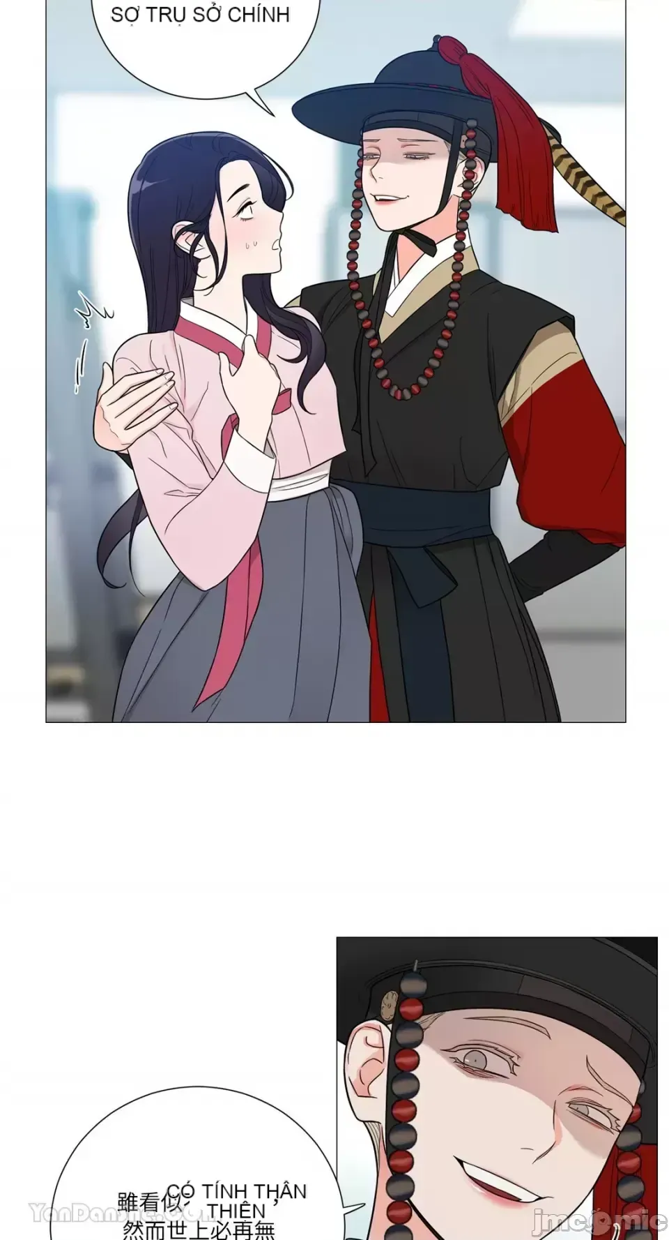 Lạm dụng làm đẹp: Truyền thuyết - a Chương 1-17