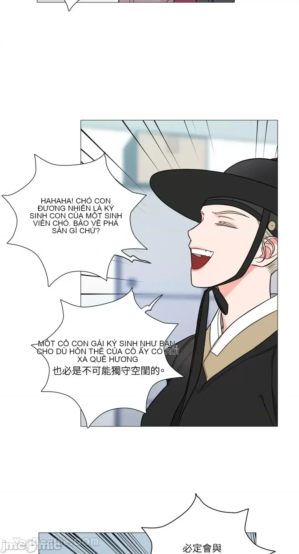 Lạm dụng làm đẹp: Truyền thuyết - a Chương 1-17