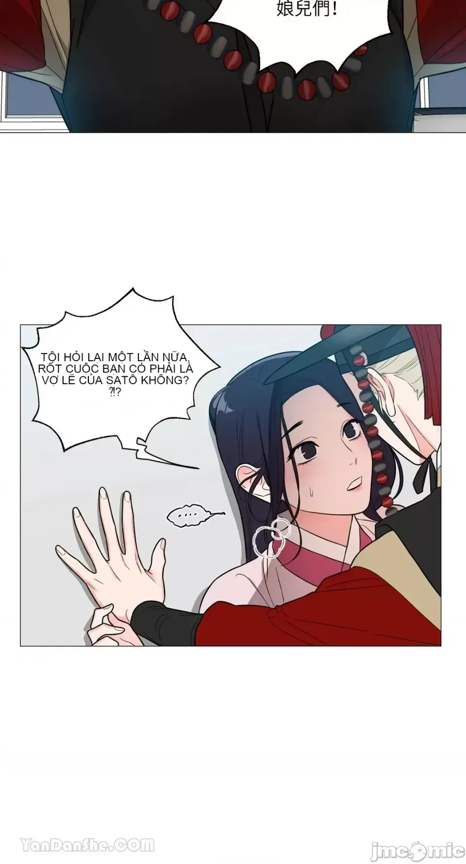 Lạm dụng làm đẹp: Truyền thuyết - a Chương 1-17