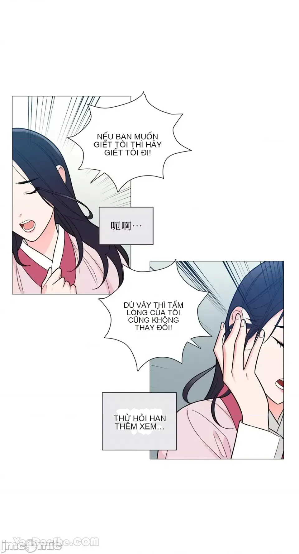 Lạm dụng làm đẹp: Truyền thuyết - a Chương 1-17