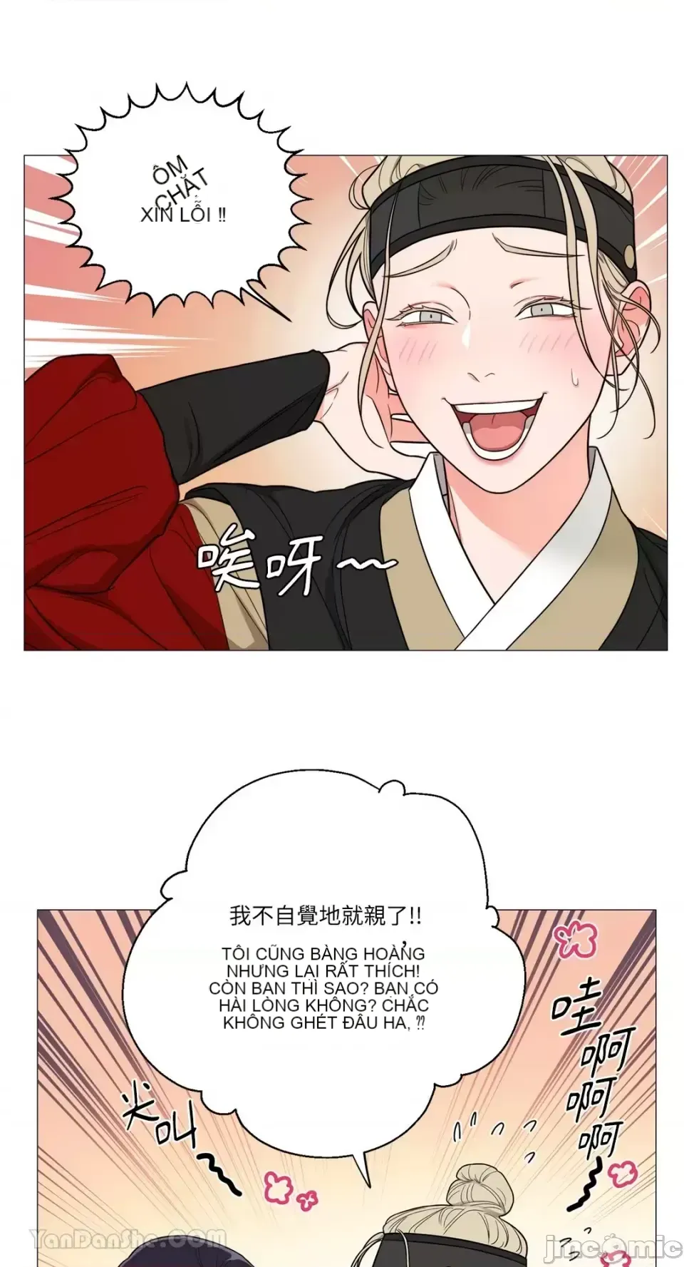 Lạm dụng làm đẹp: Truyền thuyết - a Chương 1-17