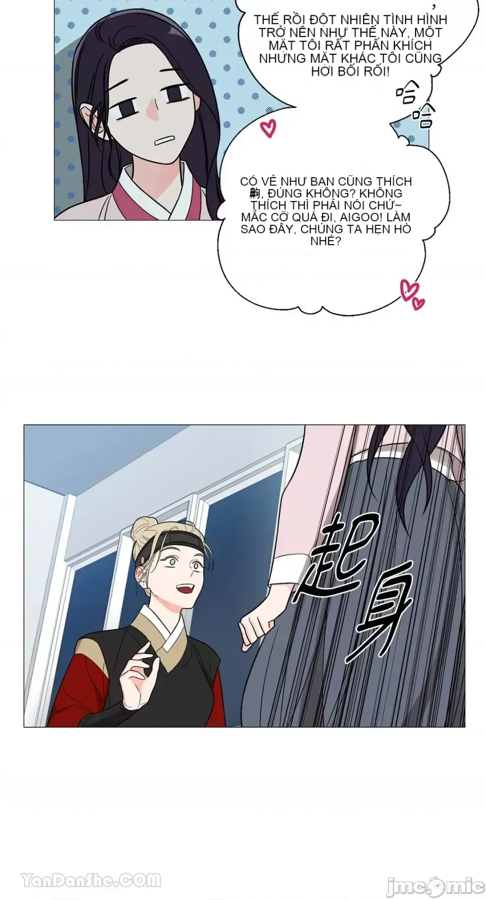 Lạm dụng làm đẹp: Truyền thuyết - a Chương 1-17